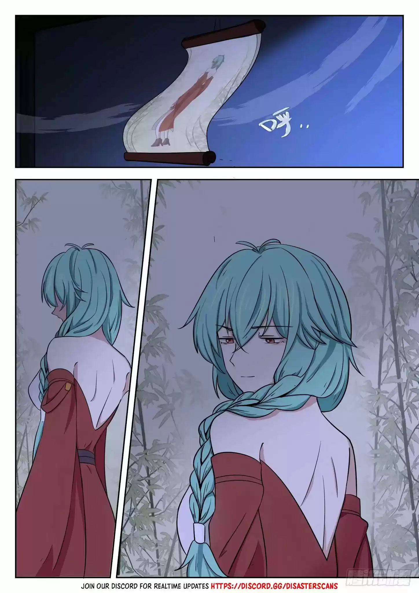 Martial Peak Chapter 1280: Soul Clone