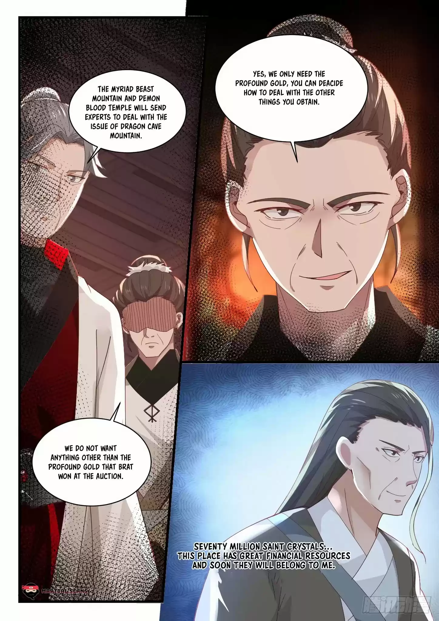 Martial Peak Chapter 1282: Several Forces Collaborate
