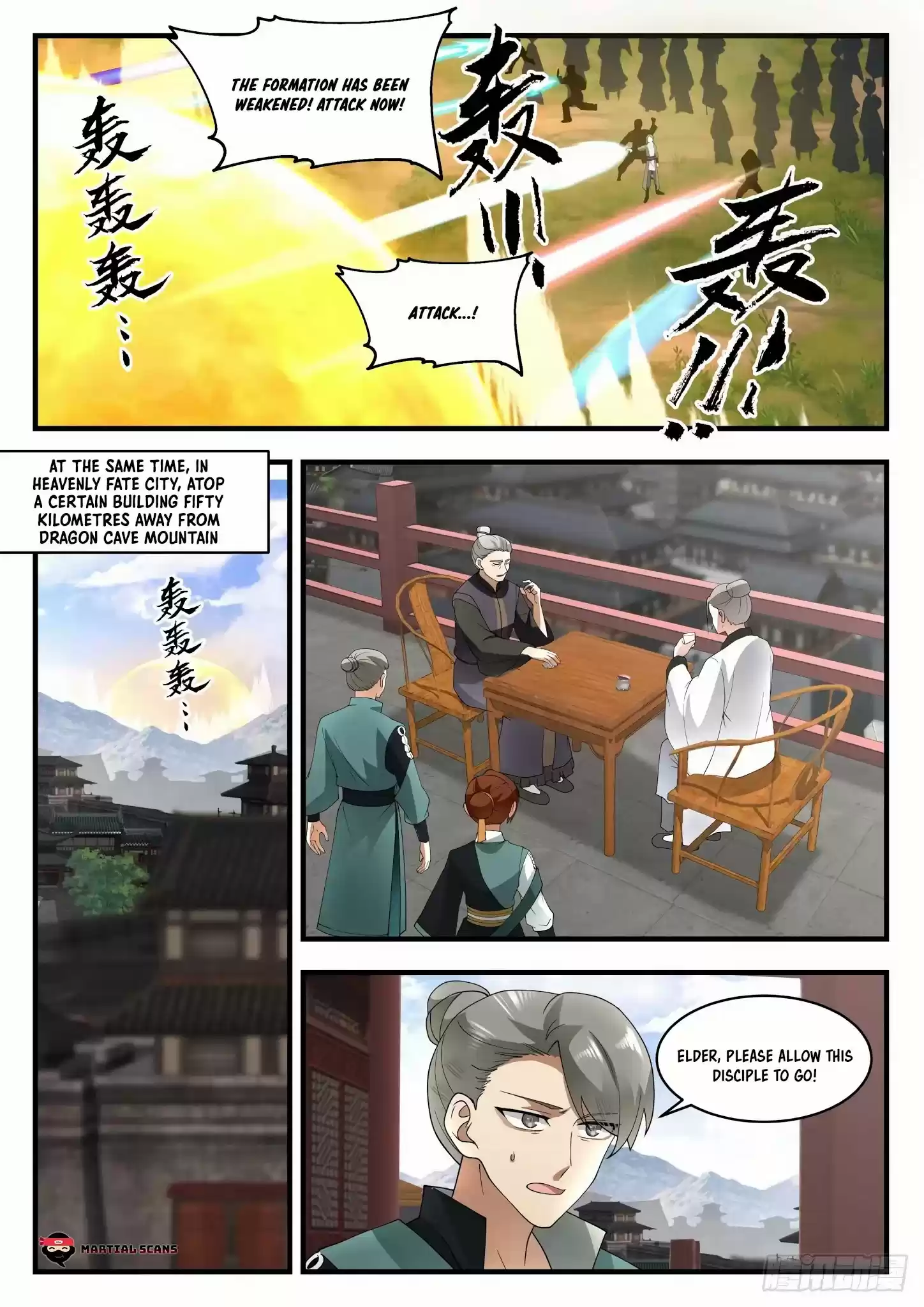Martial Peak Chapter 1283: Strong Observers