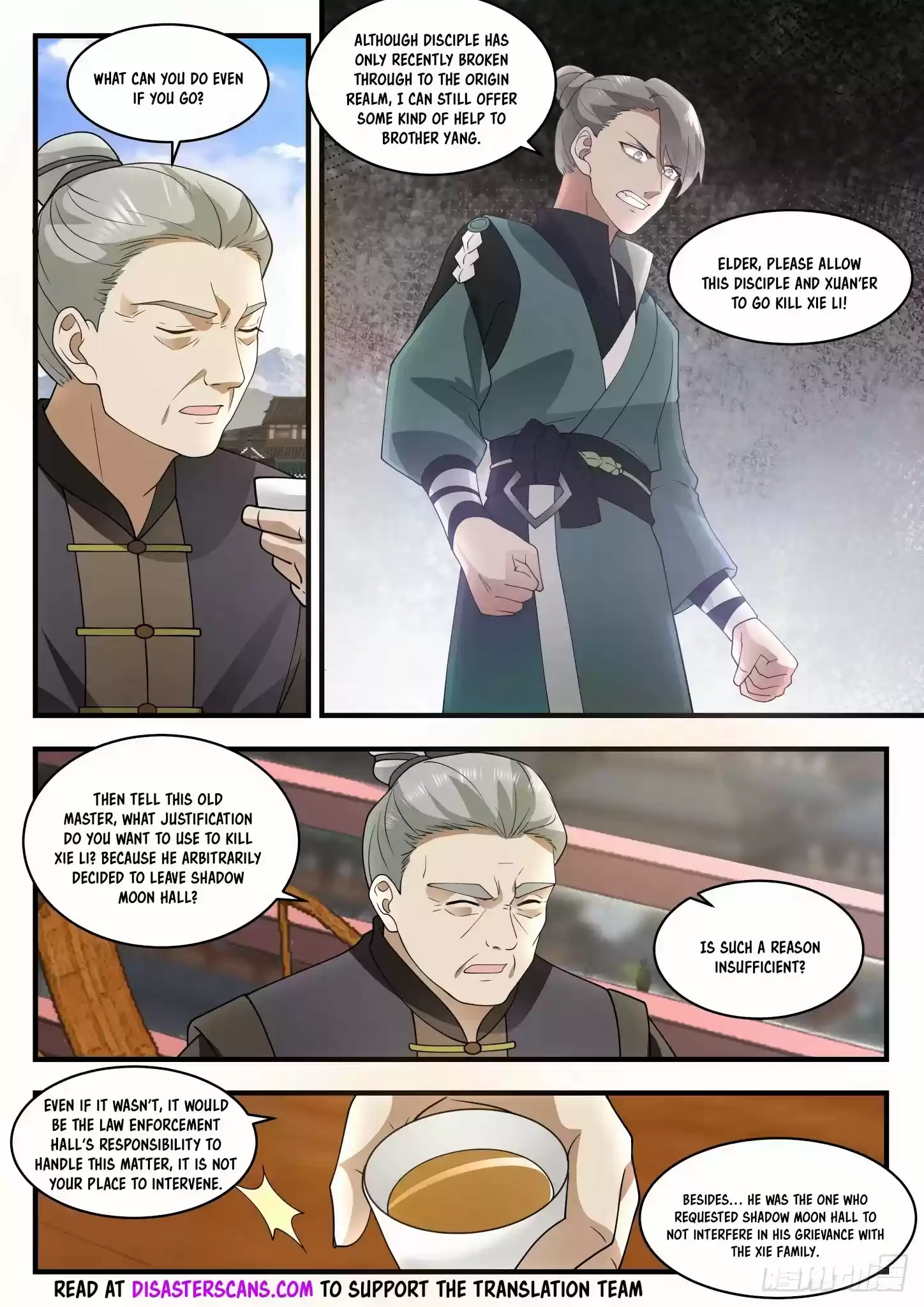 Martial Peak Chapter 1283: Strong Observers