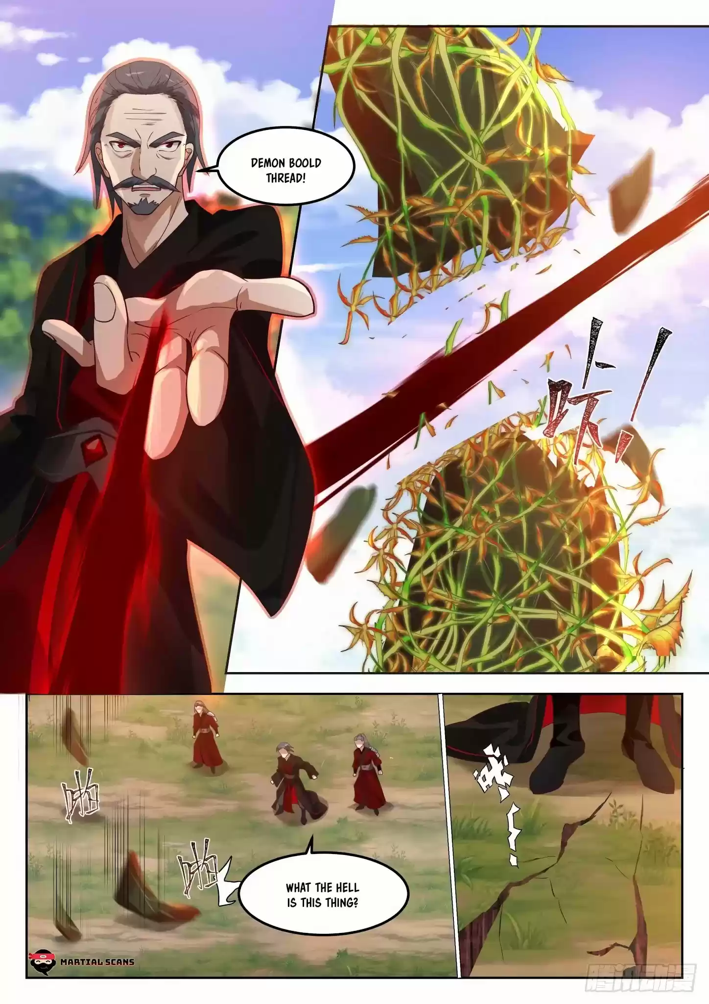 Martial Peak Chapter 1285: Luring Into A Trap