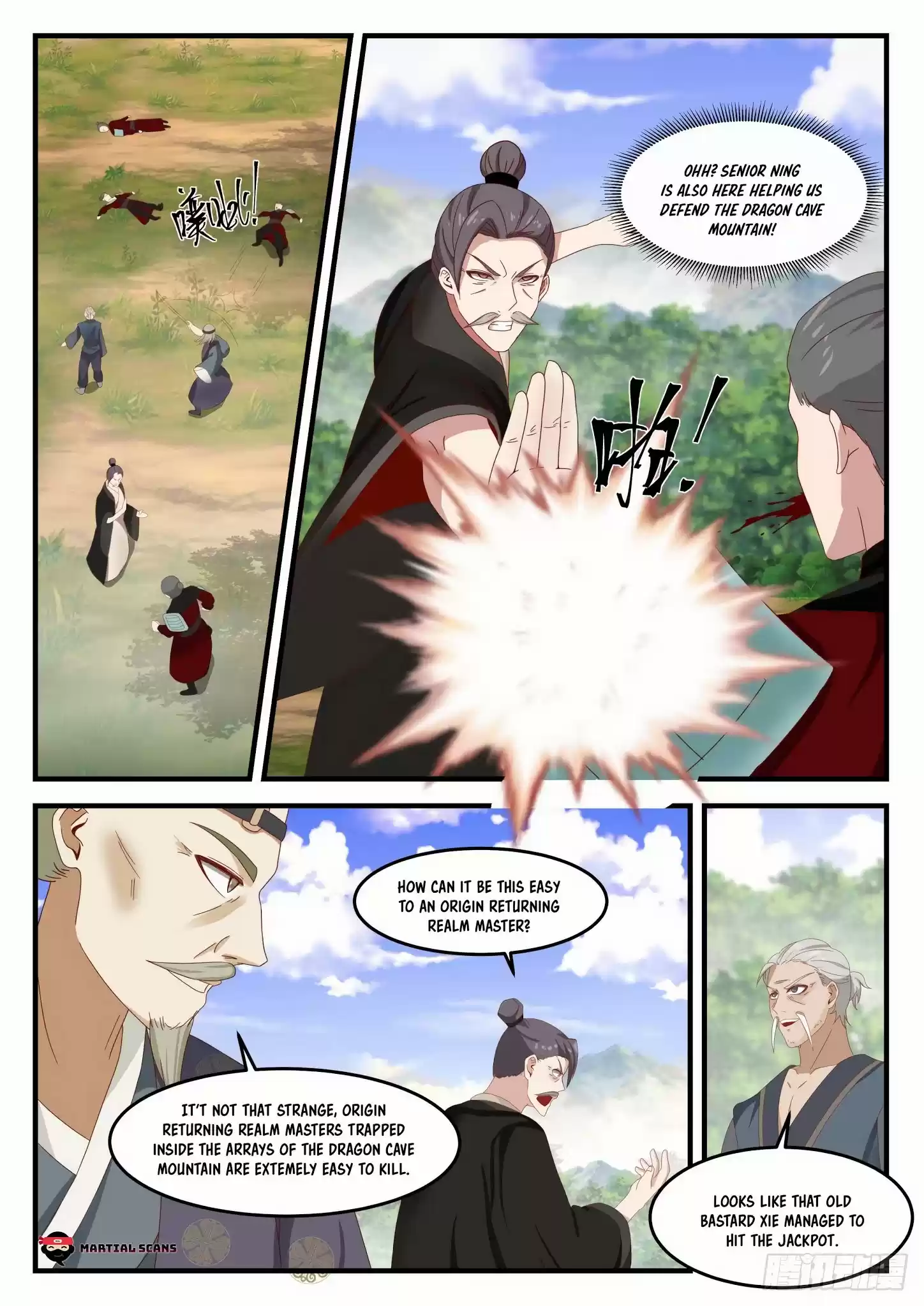 Martial Peak Chapter 1288: Monster Transformation