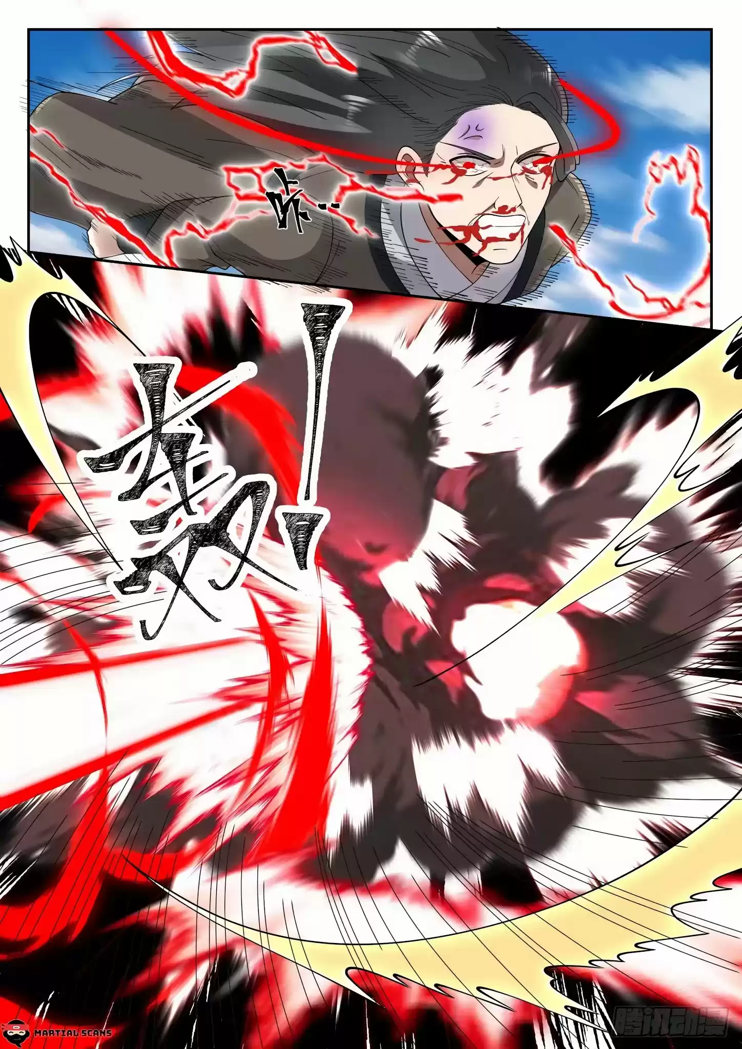 Martial Peak Chapter 1289: This Old Master’S Name Is Xie Li