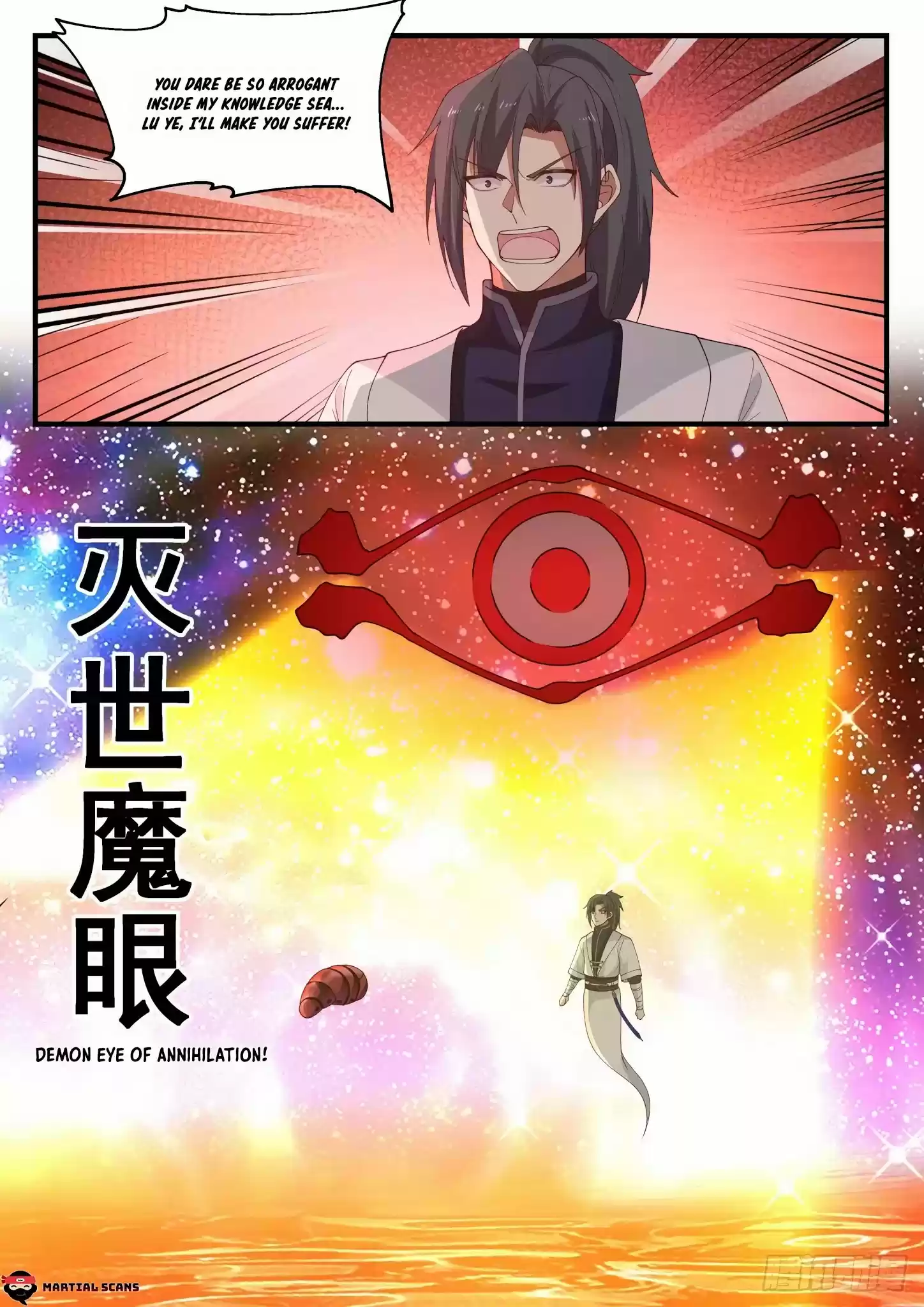 Martial Peak Chapter 1290: Ten Thousand Poison Evil Insect