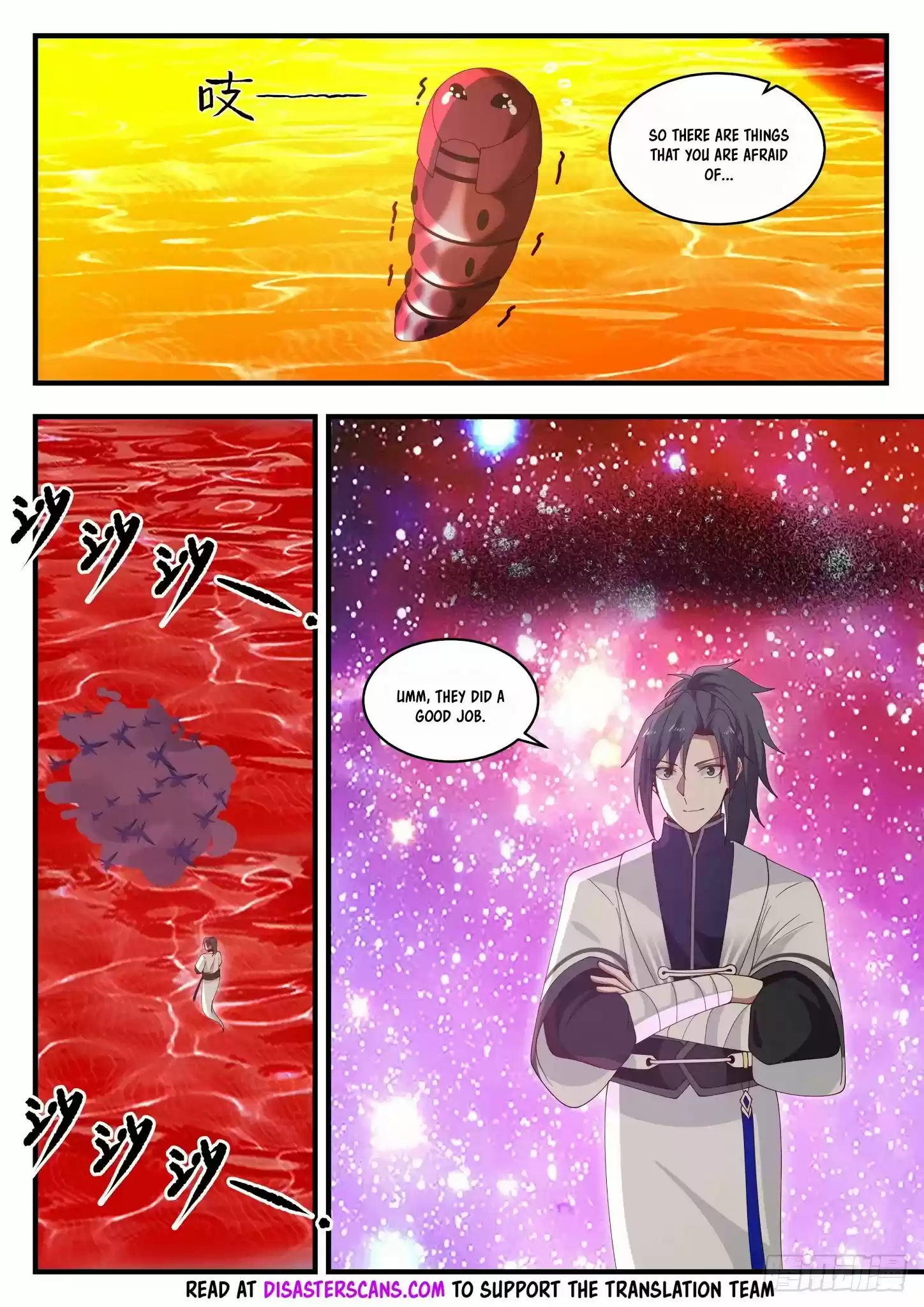 Martial Peak Chapter 1290: Ten Thousand Poison Evil Insect