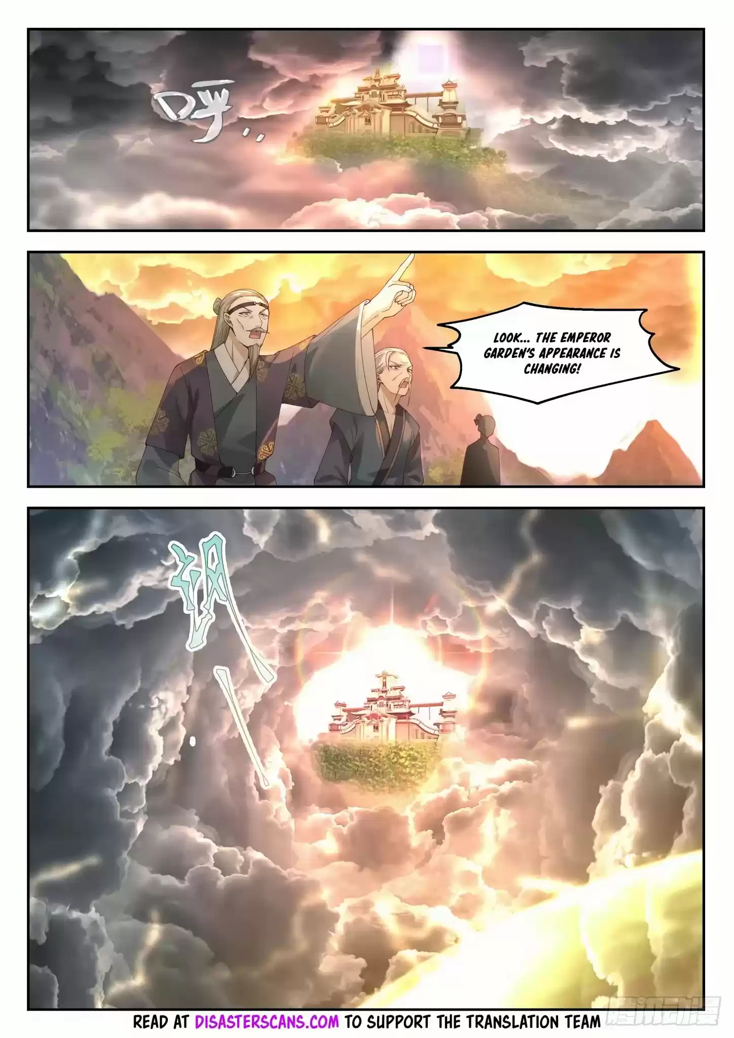 Martial Peak Chapter 1293: Emperor Garden’S Mutation