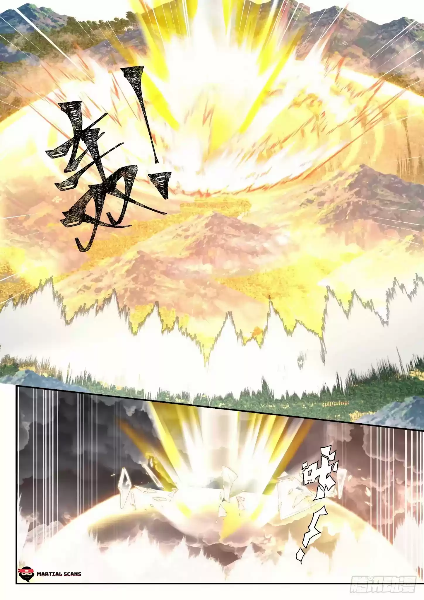 Martial Peak Chapter 1293: Emperor Garden’S Mutation