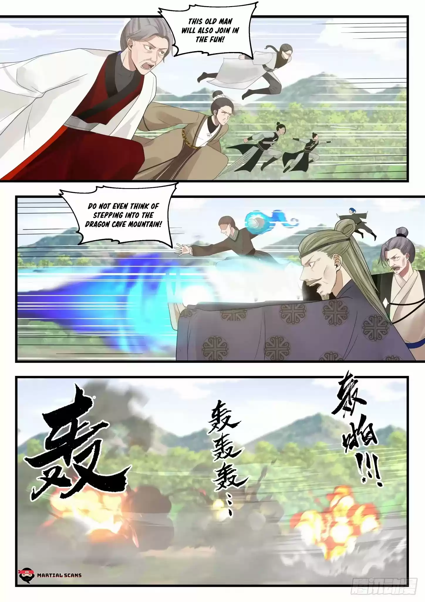 Martial Peak Chapter 1294: Bone Incinerating Flame Lamp