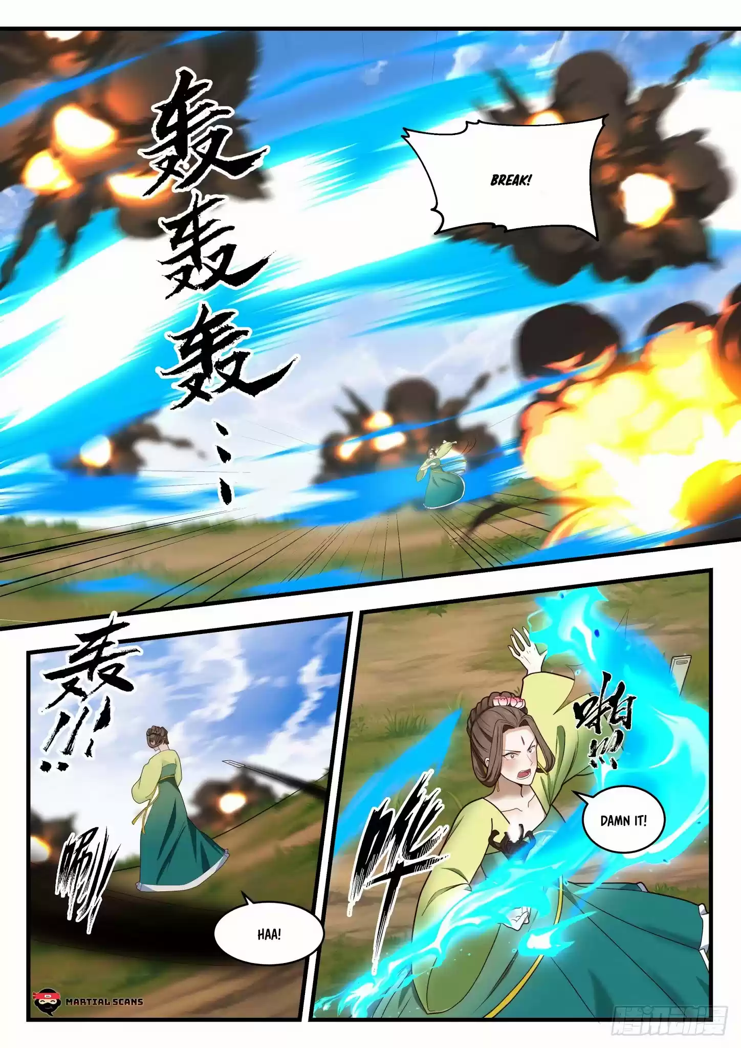 Martial Peak Chapter 1295: Series Of Twists And Turns