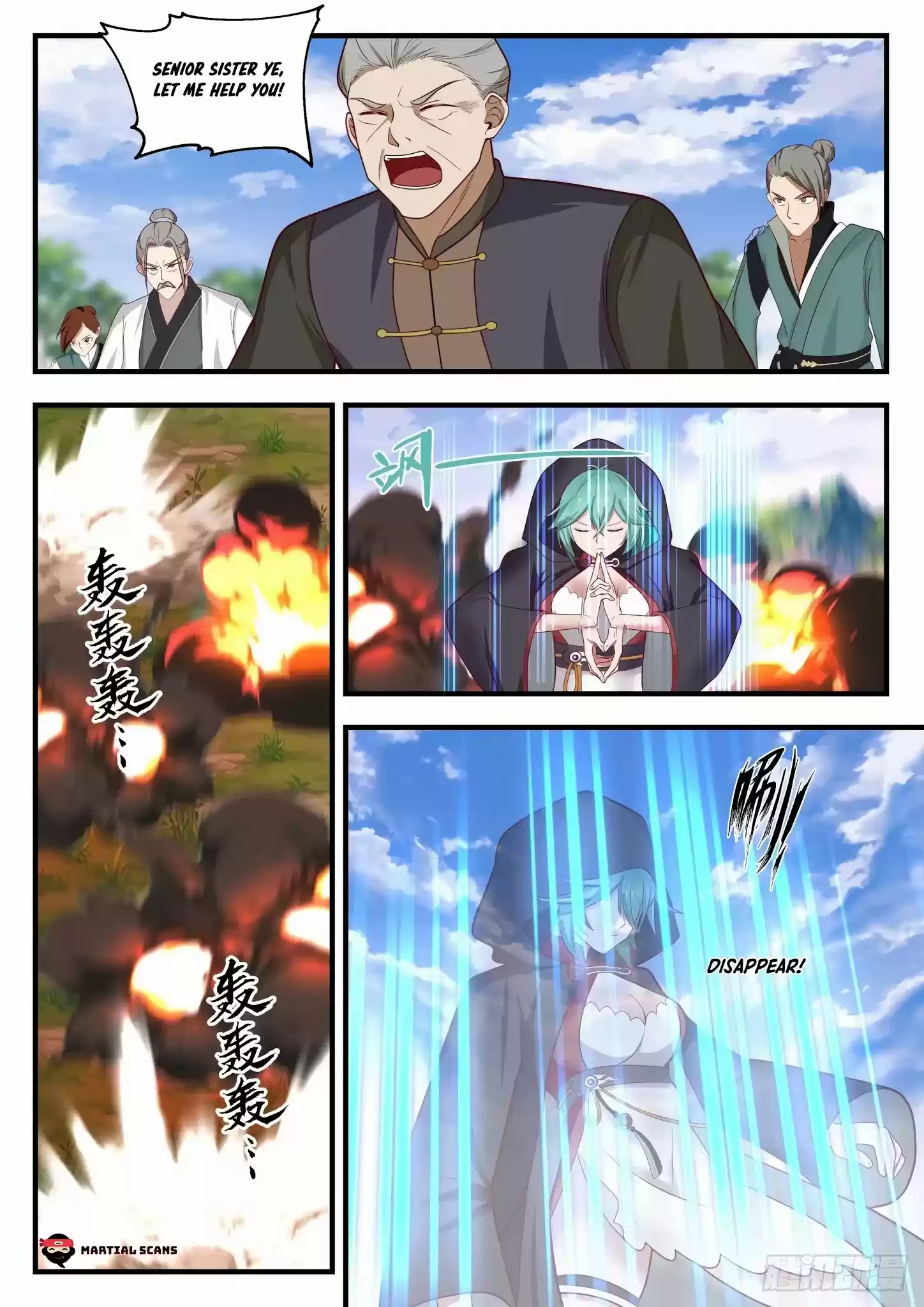 Martial Peak Chapter 1295: Series Of Twists And Turns