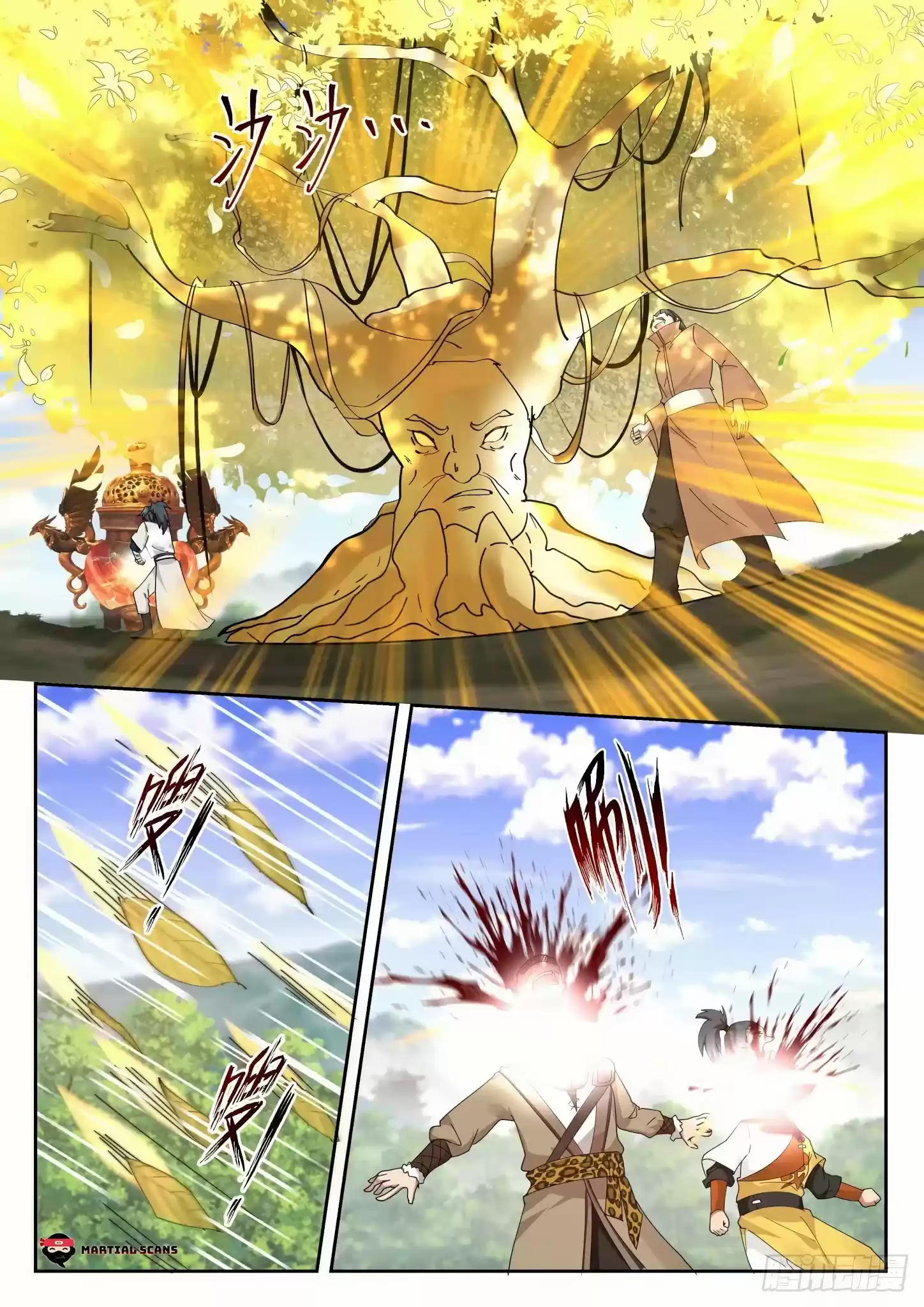 Martial Peak Chapter 1296: Incomprehensible Dragon Cave