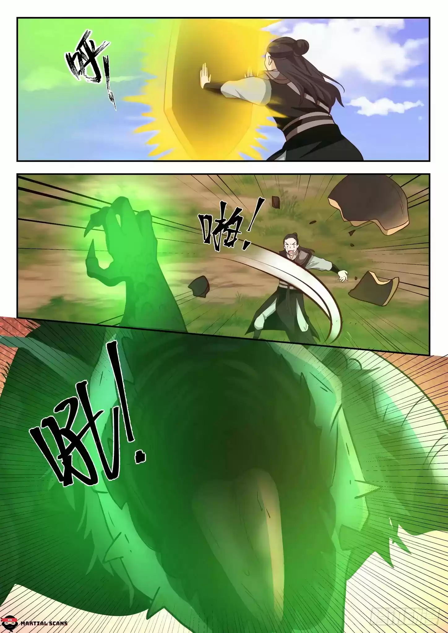 Martial Peak Chapter 1297: Sentient Ancient Tree