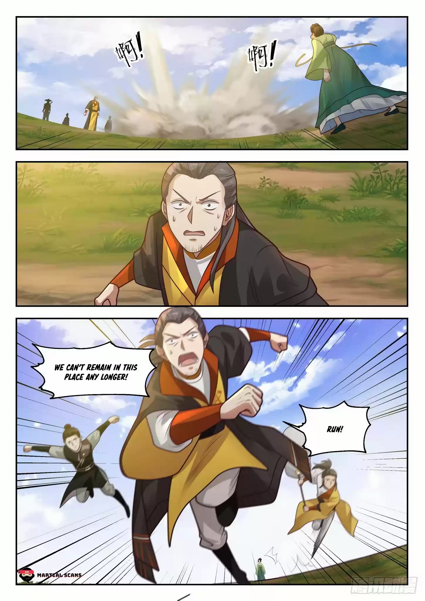 Martial Peak Chapter 1297: Sentient Ancient Tree