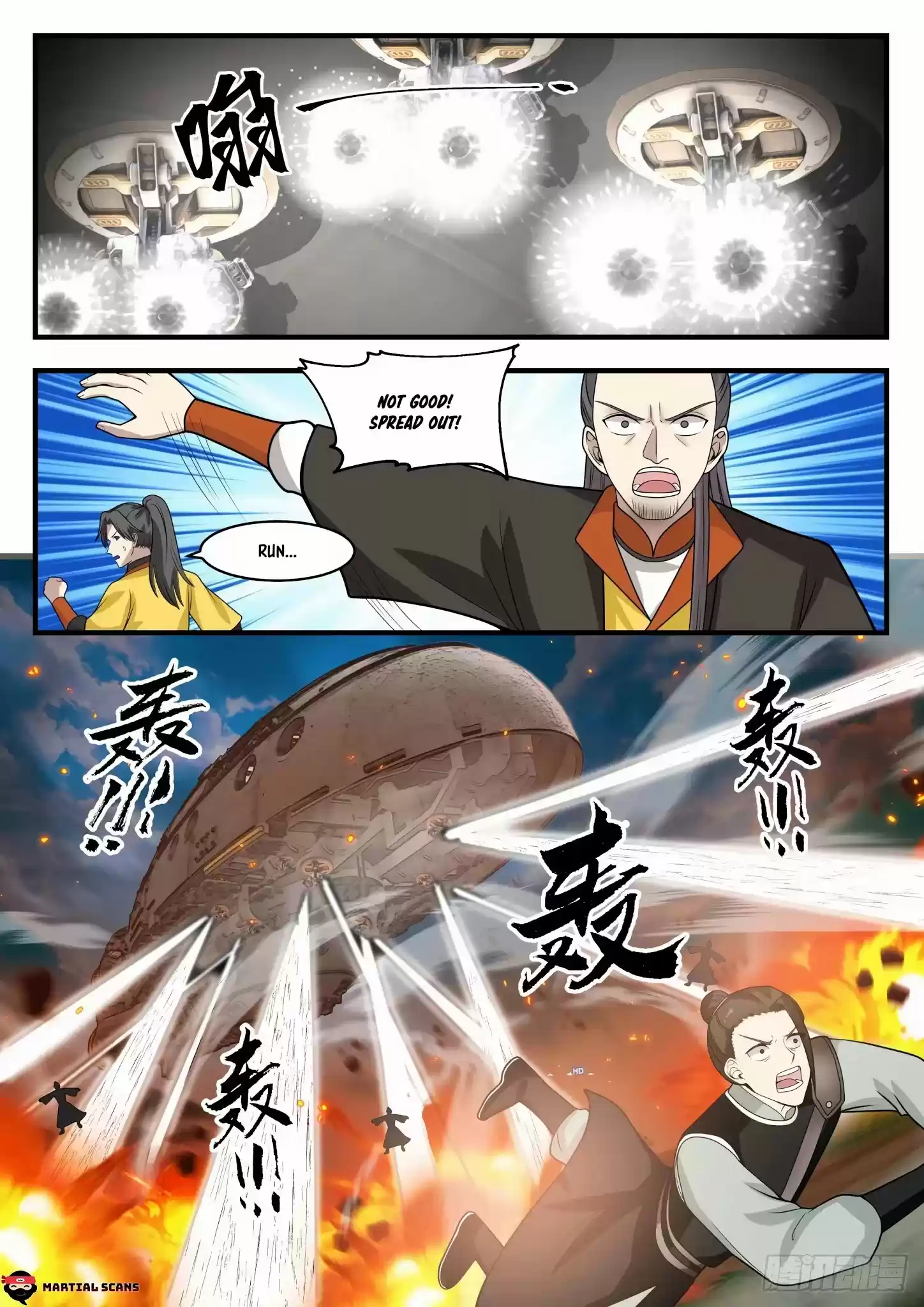 Martial Peak Chapter 1298: The Might Of Dragon Cave Mountain