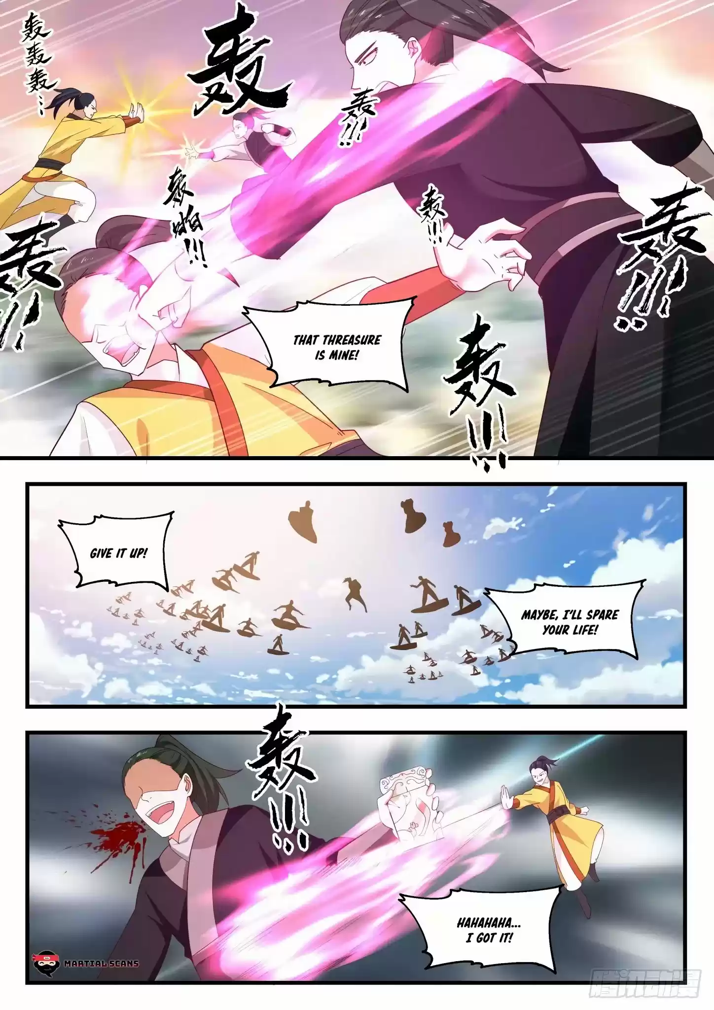 Martial Peak Chapter 1299: Emperor Jade