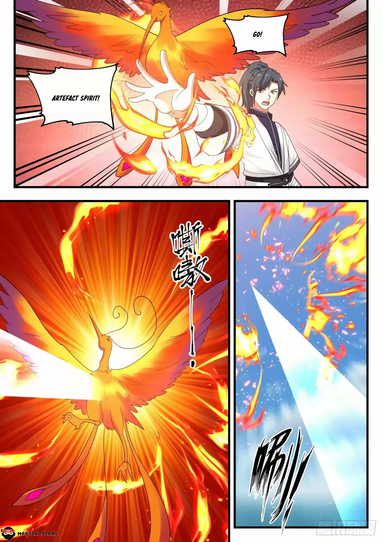 Martial Peak Chapter 1299: Emperor Jade