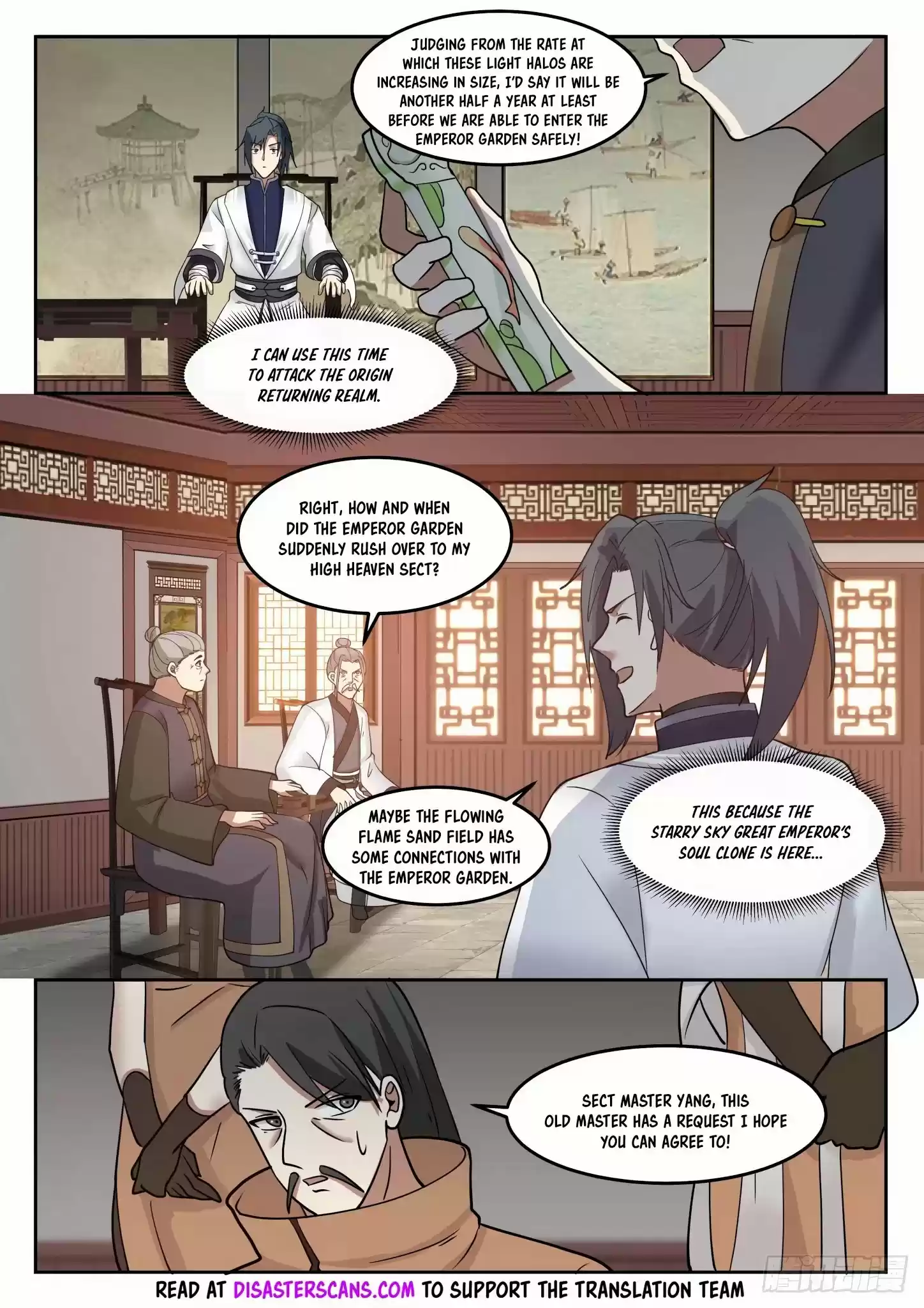 Martial Peak Chapter 1304: Mo Yu’S Request