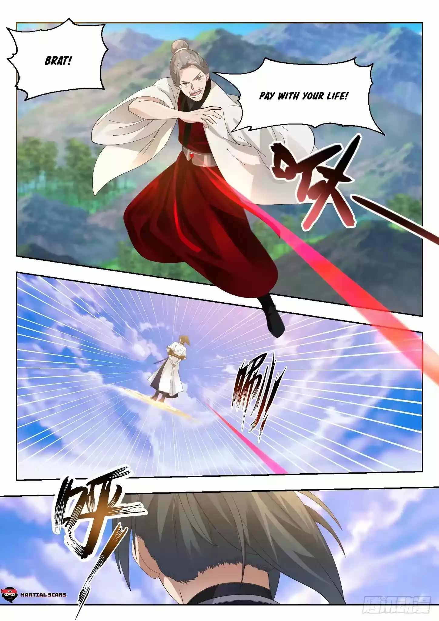 Martial Peak Chapter 1307: Condensing Shi