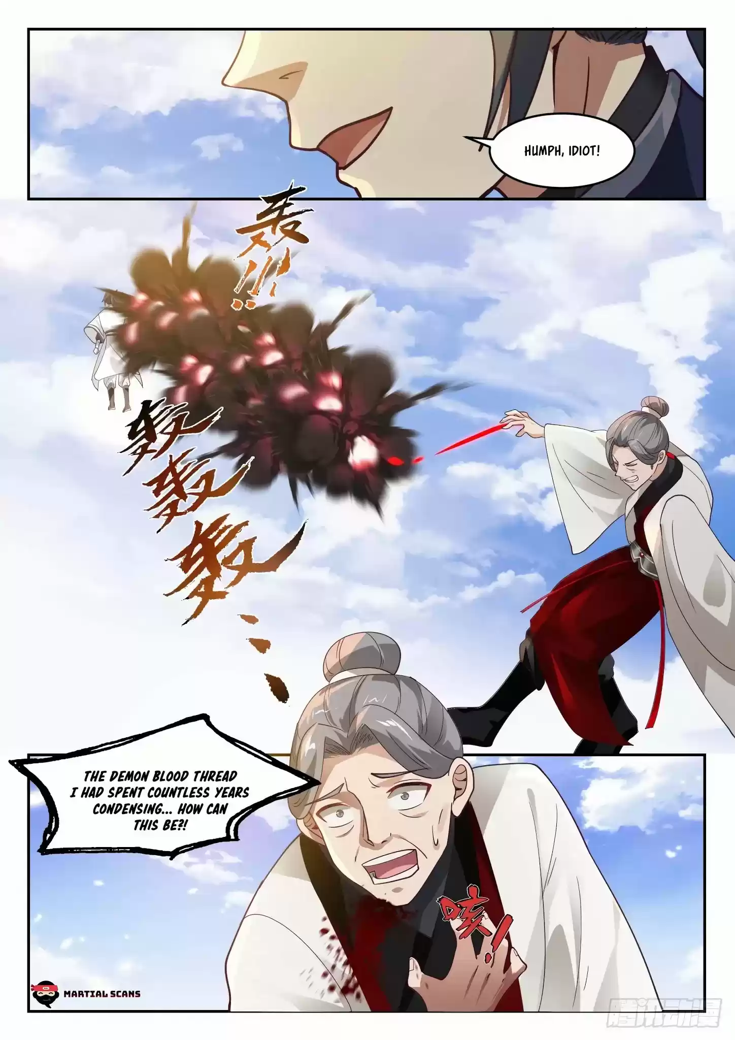 Martial Peak Chapter 1308: Demon Blood Temple’S Temple Master