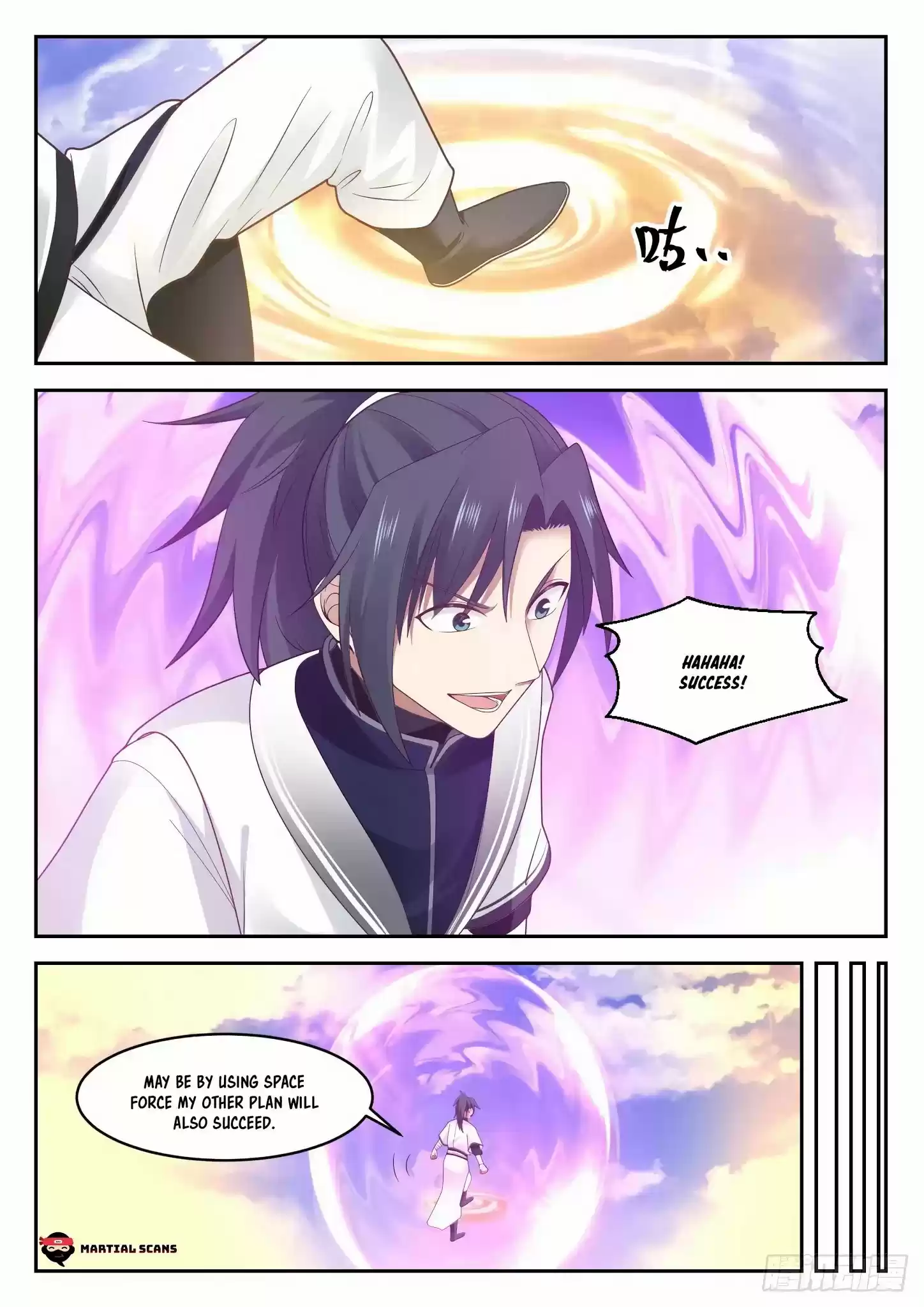 Martial Peak Chapter 1308: Demon Blood Temple’S Temple Master