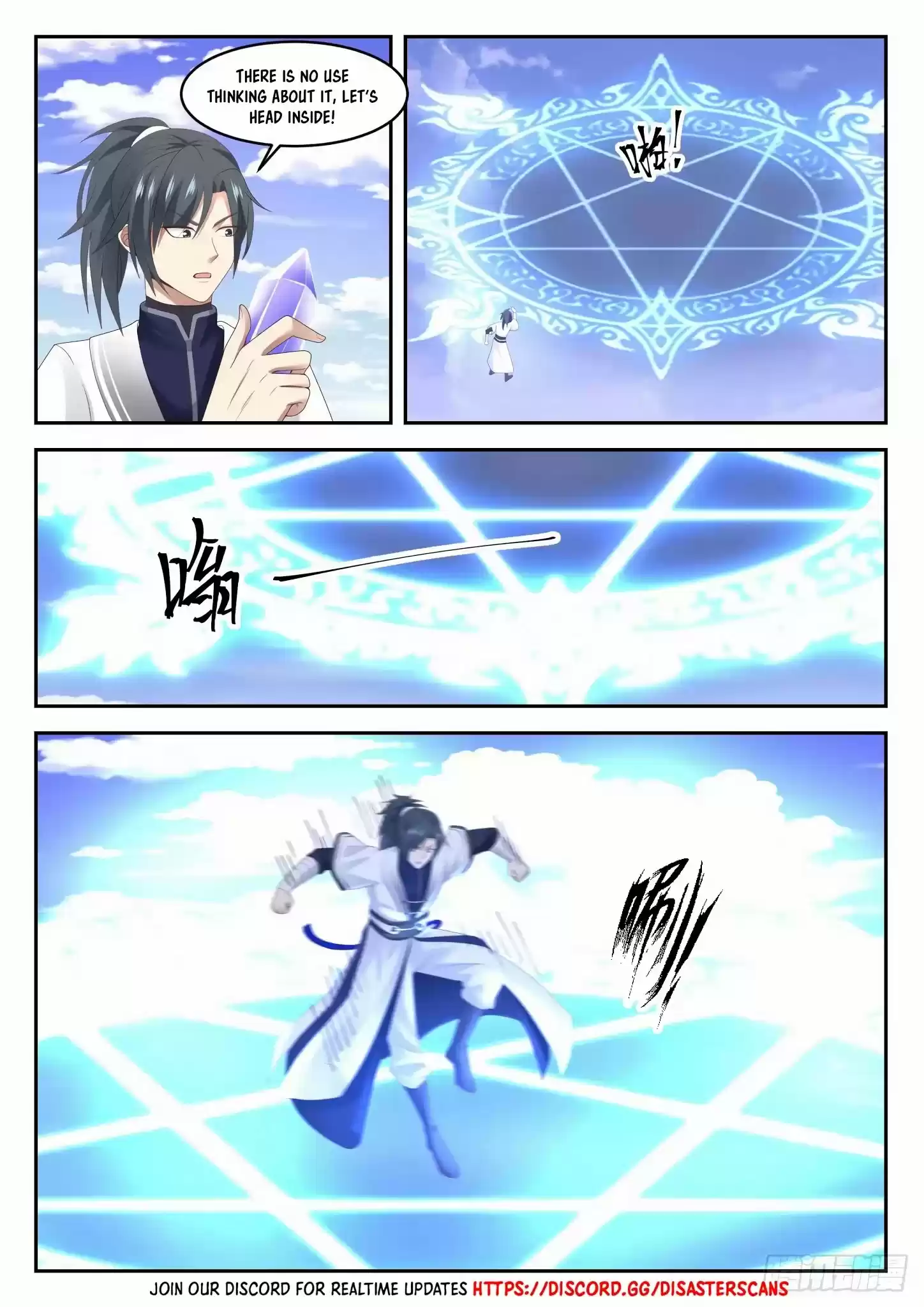 Martial Peak Chapter 1308: Demon Blood Temple’S Temple Master