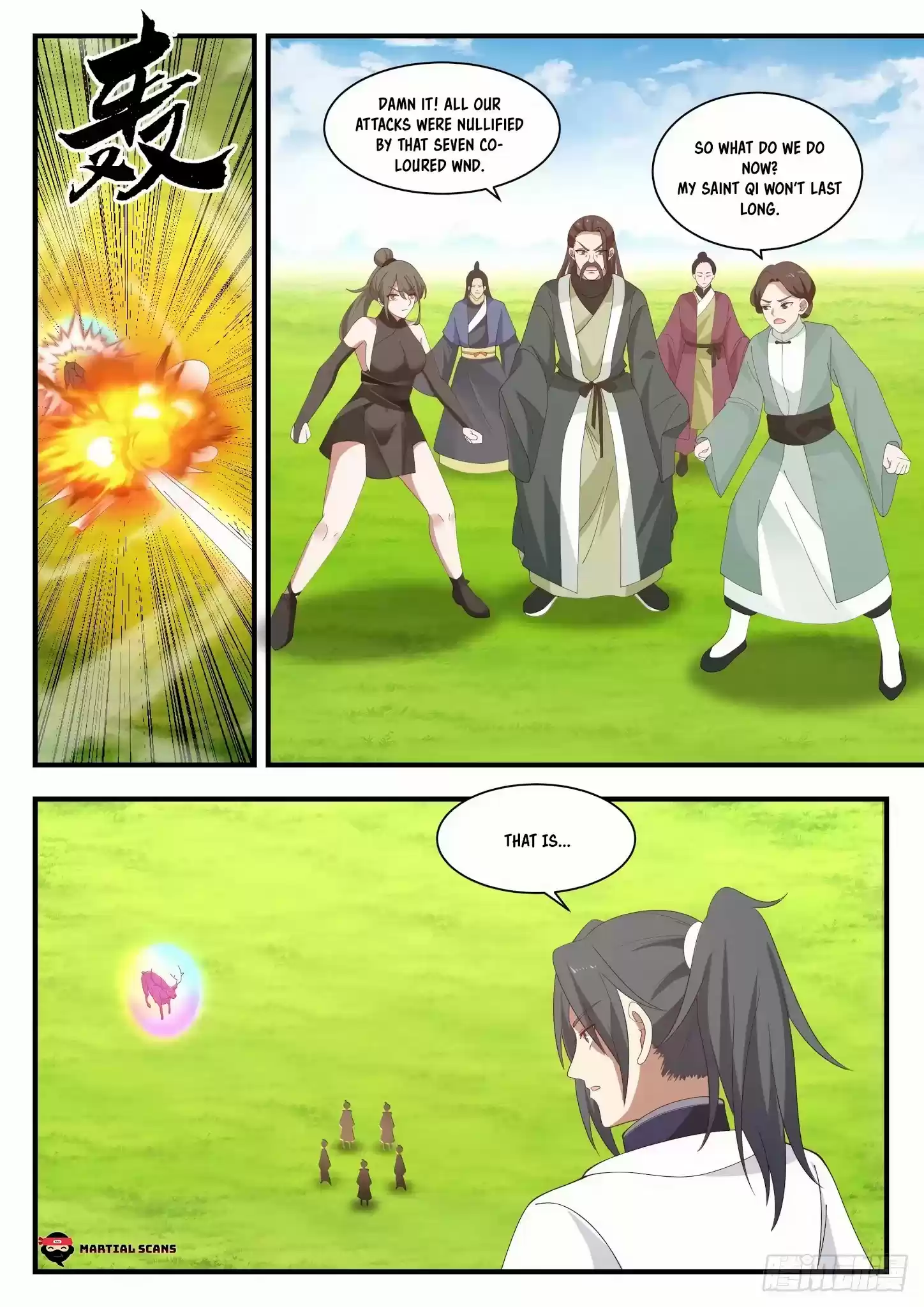 Martial Peak Chapter 1309: Seven Coloured Elk?