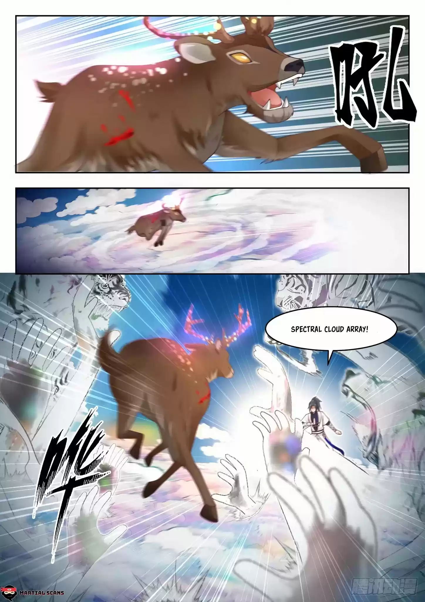 Martial Peak Chapter 1310: Shocking News