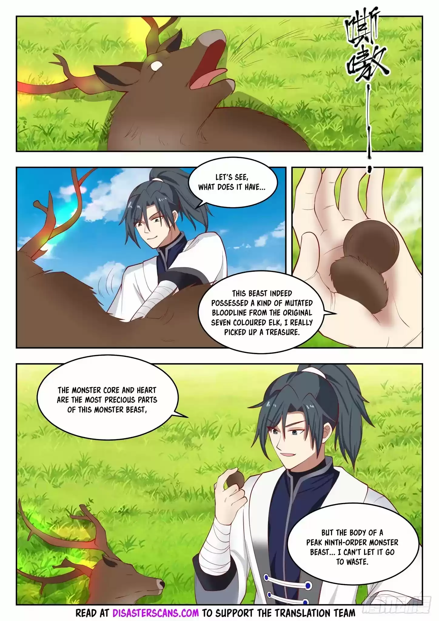 Martial Peak Chapter 1310: Shocking News