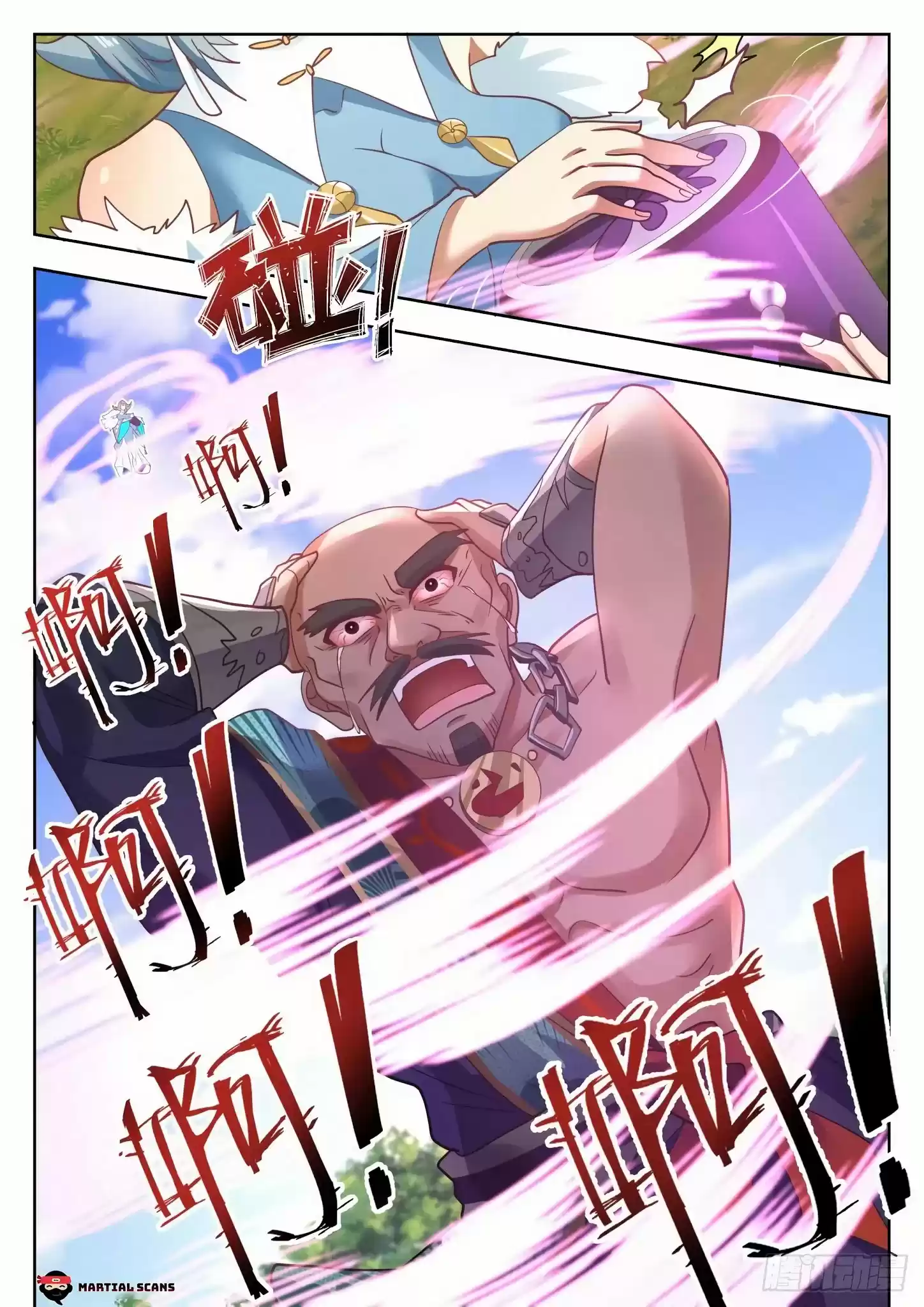 Martial Peak Chapter 1314: Ruthlessly Exterminate