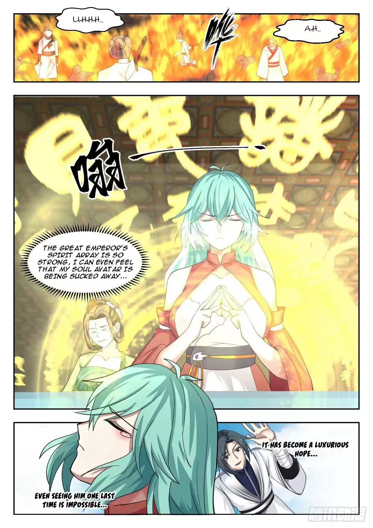 Martial Peak Chapter 1325