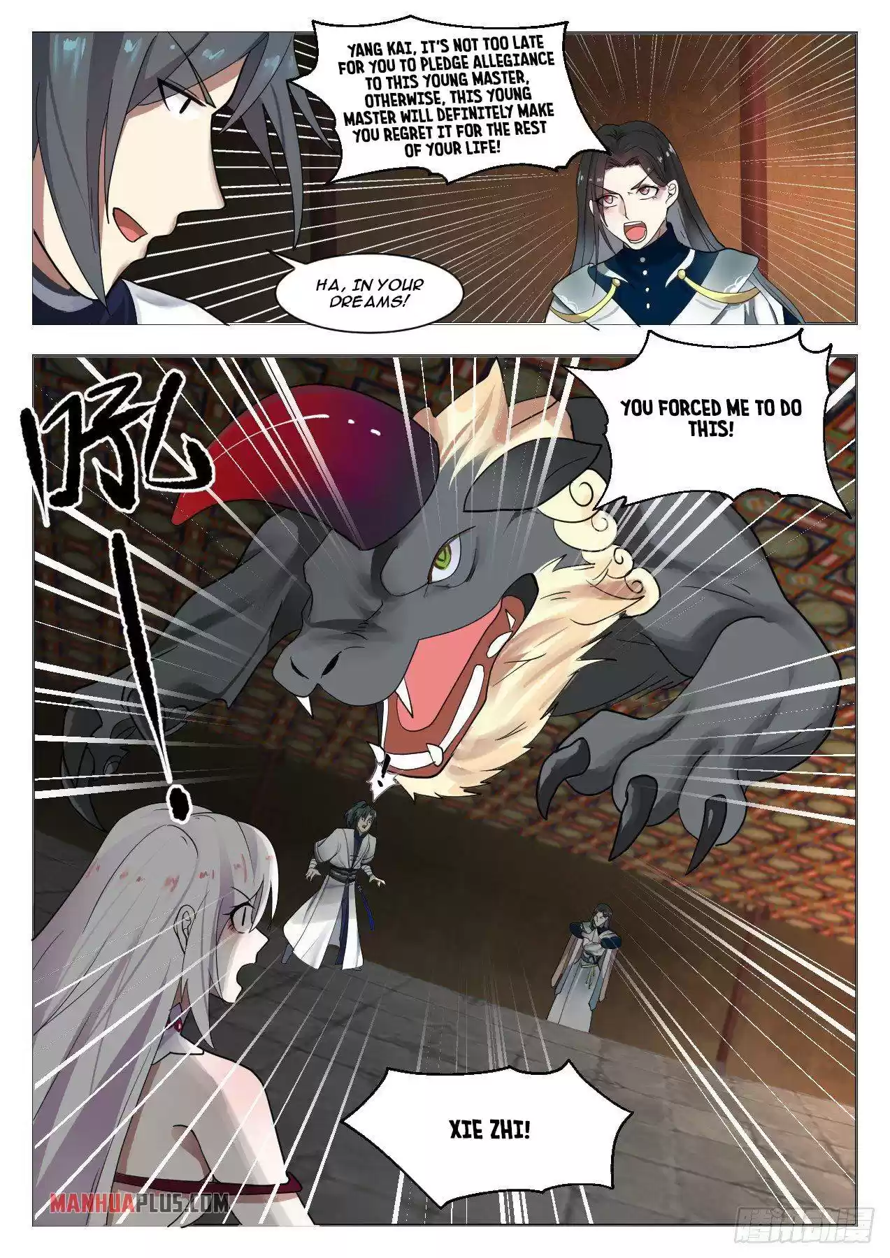 Martial Peak Chapter 1325