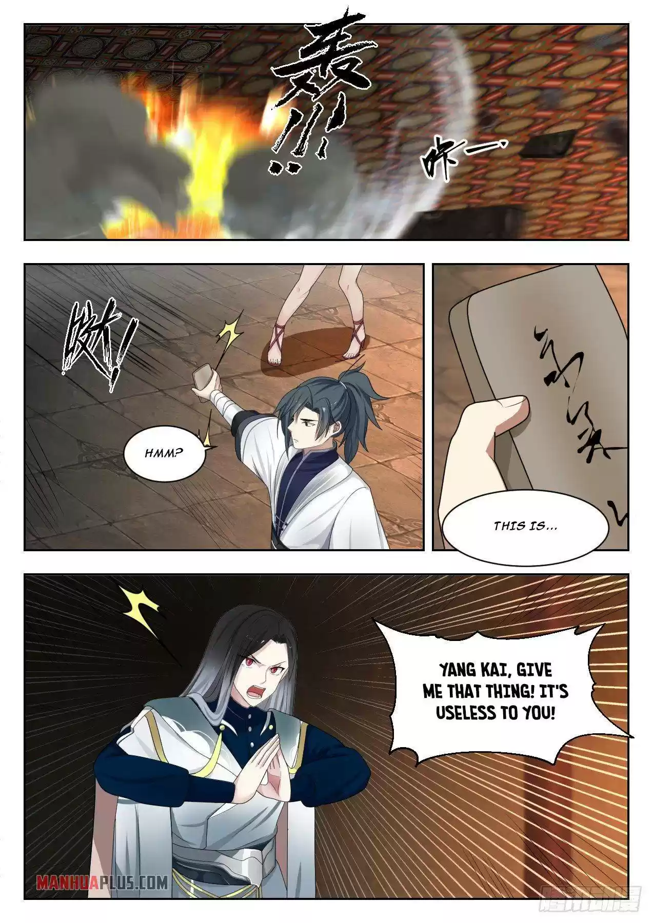 Martial Peak Chapter 1325