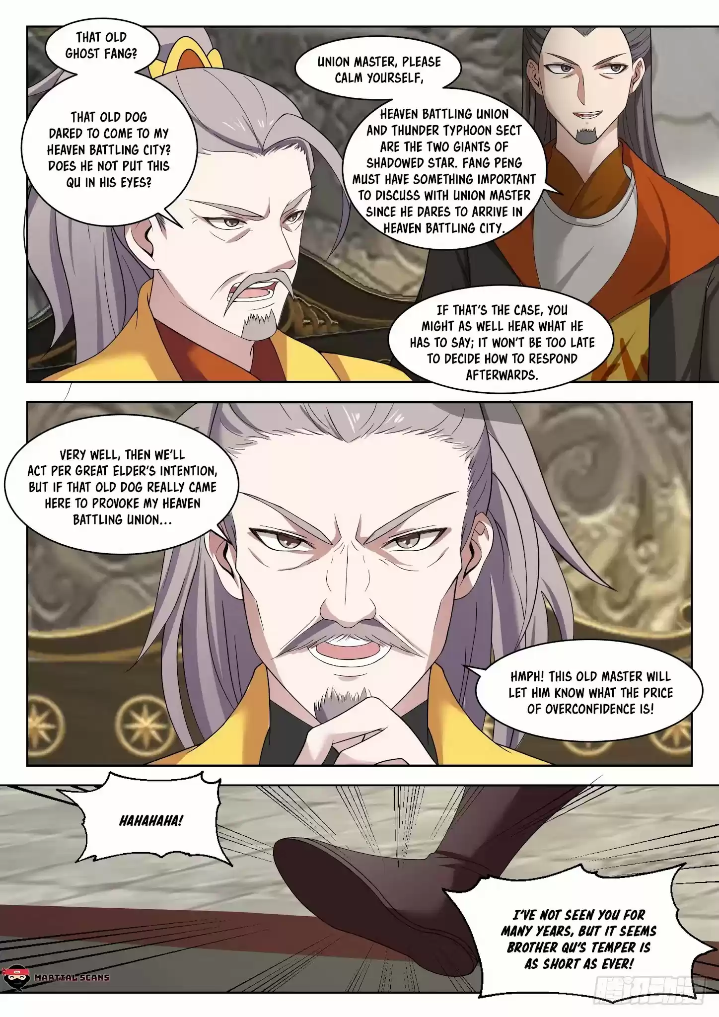 Martial Peak Chapter 1333: Fallen Emperor Mountain’S Mutation
