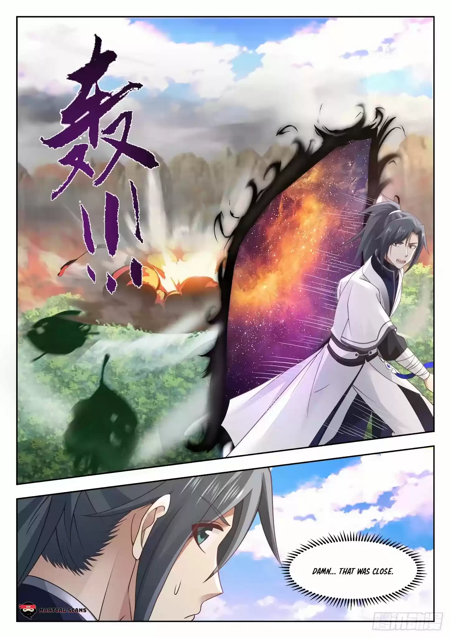 Martial Peak Chapter 1335: Opening The Door
