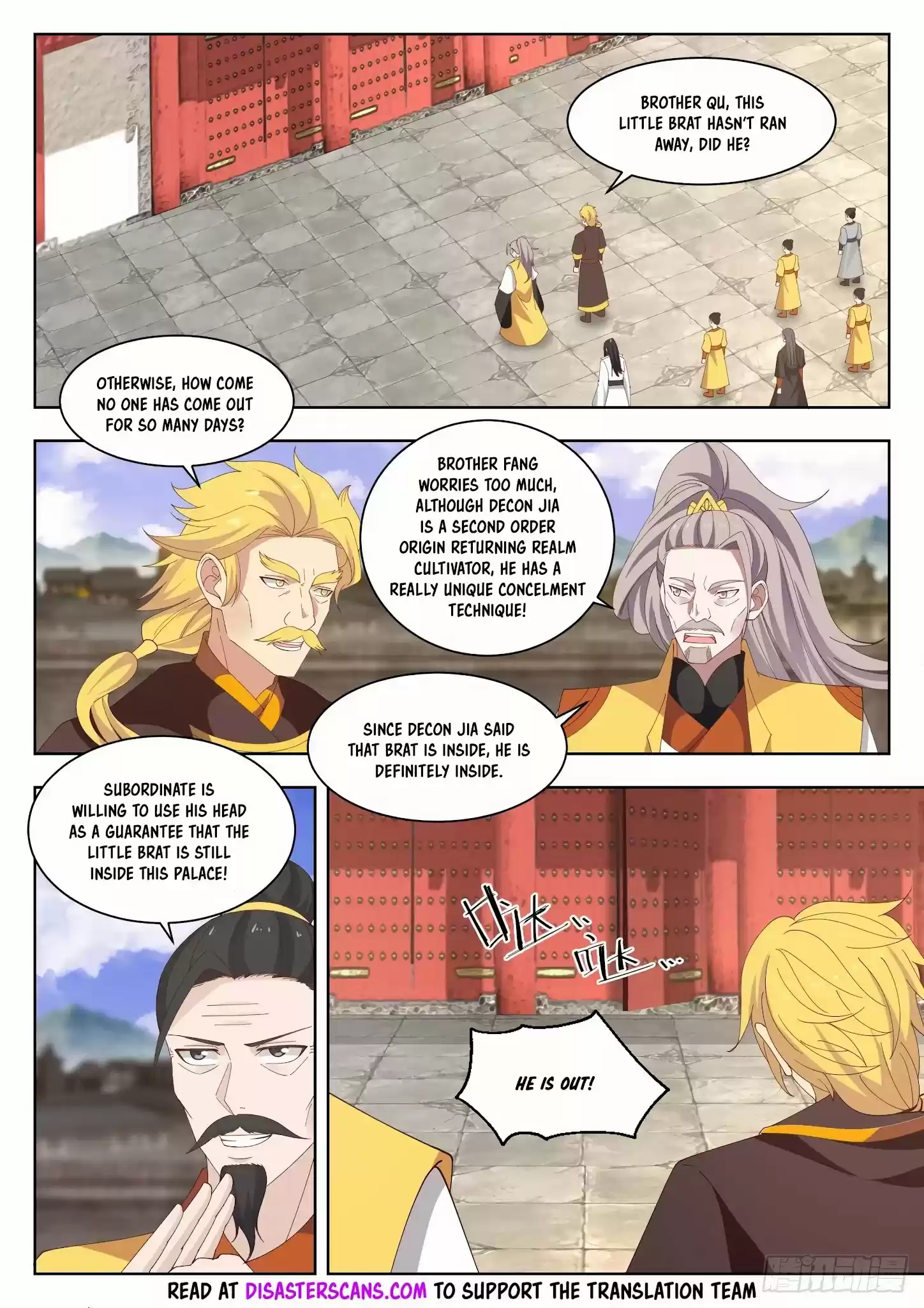 Martial Peak Chapter 1338: Pure Spirit Qi