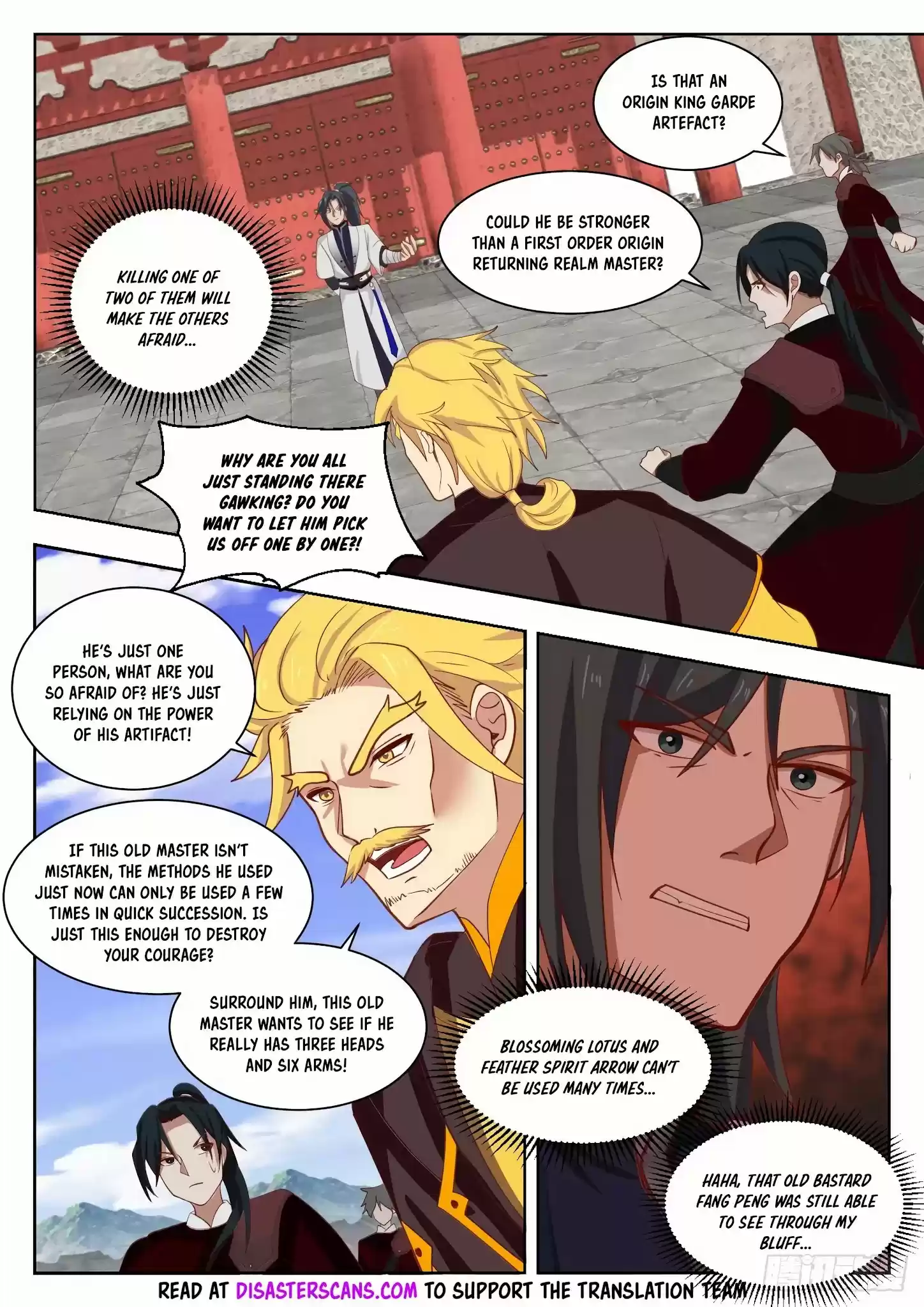 Martial Peak Chapter 1339: Shocking Everyone