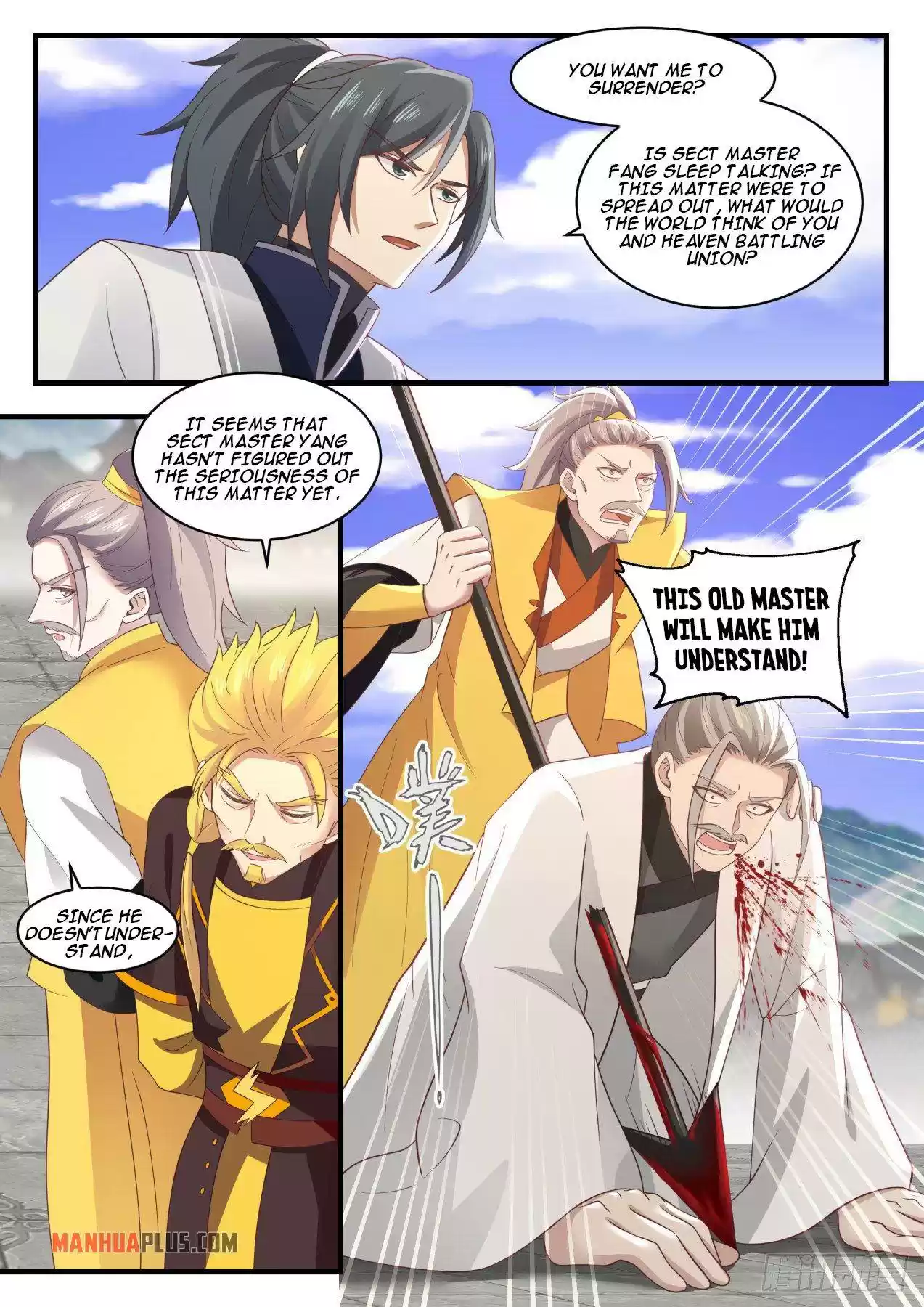 Martial Peak Chapter 1341