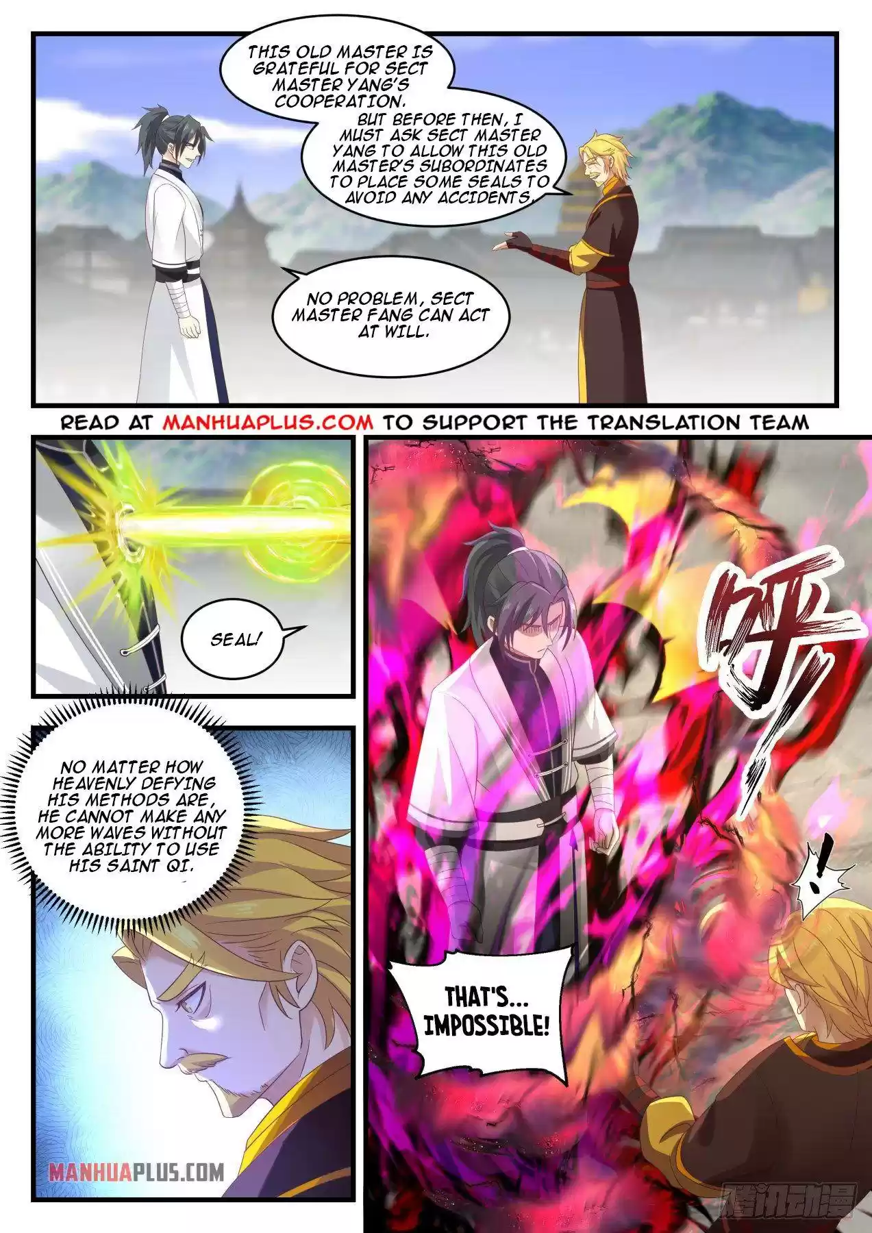 Martial Peak Chapter 1341