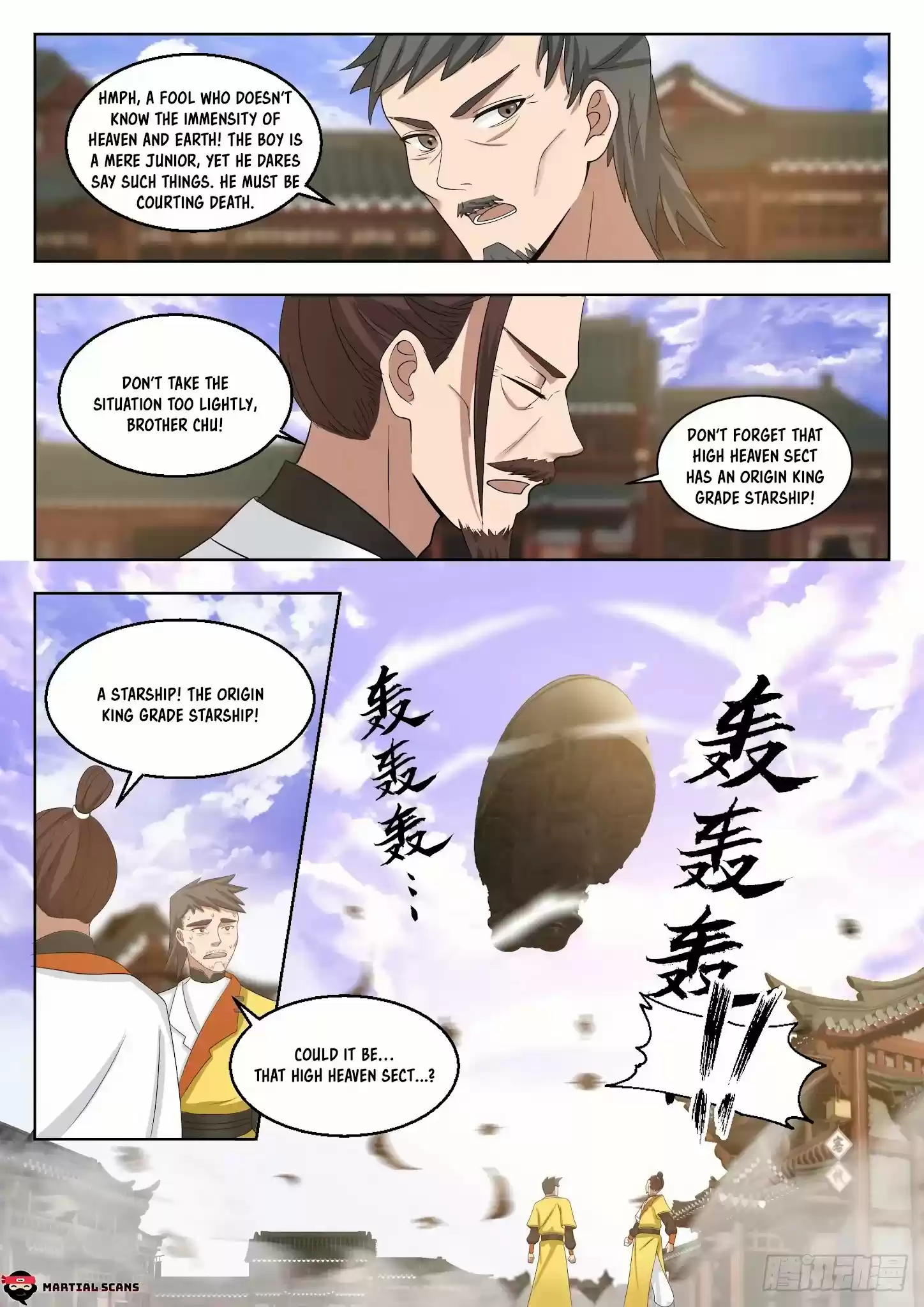 Martial Peak Chapter 1345: Heaven Battling City