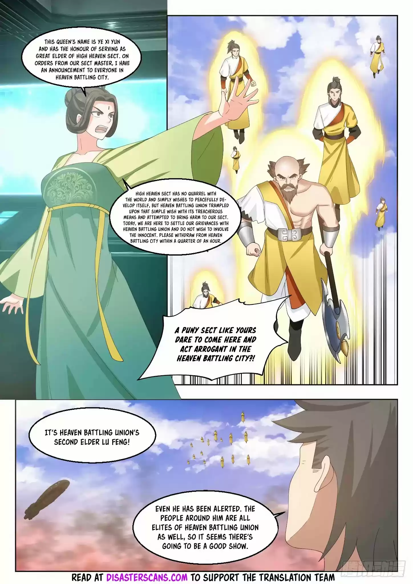 Martial Peak Chapter 1345: Heaven Battling City