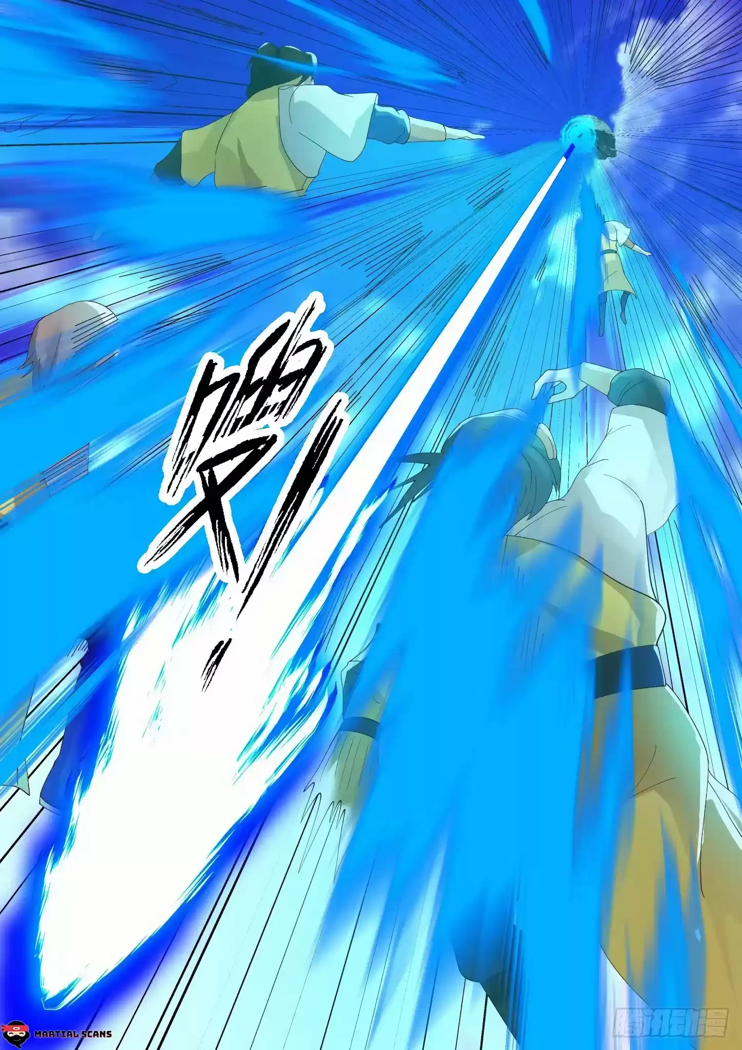 Martial Peak Chapter 1345: Heaven Battling City