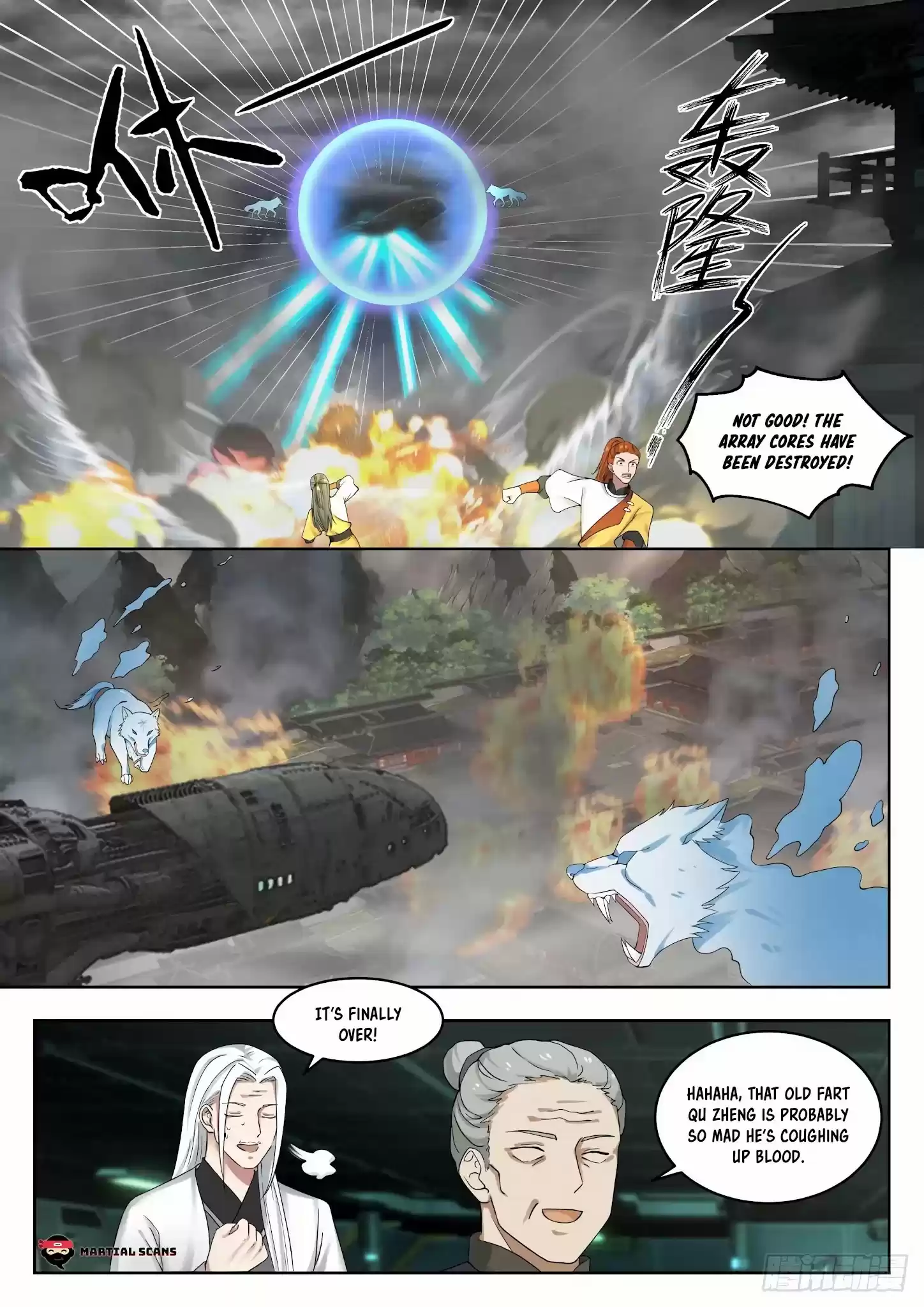 Martial Peak Chapter 1347: Destroying The Array
