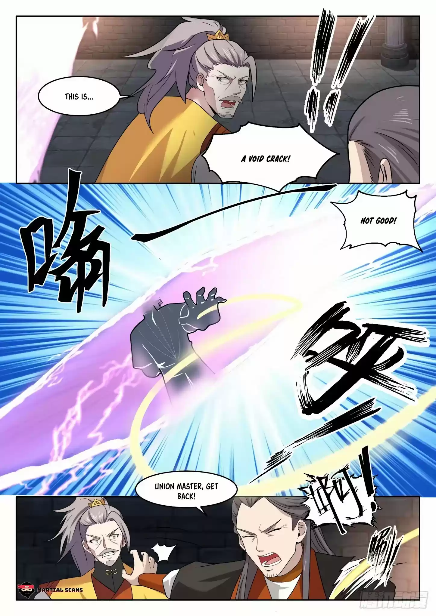 Martial Peak Chapter 1347: Destroying The Array