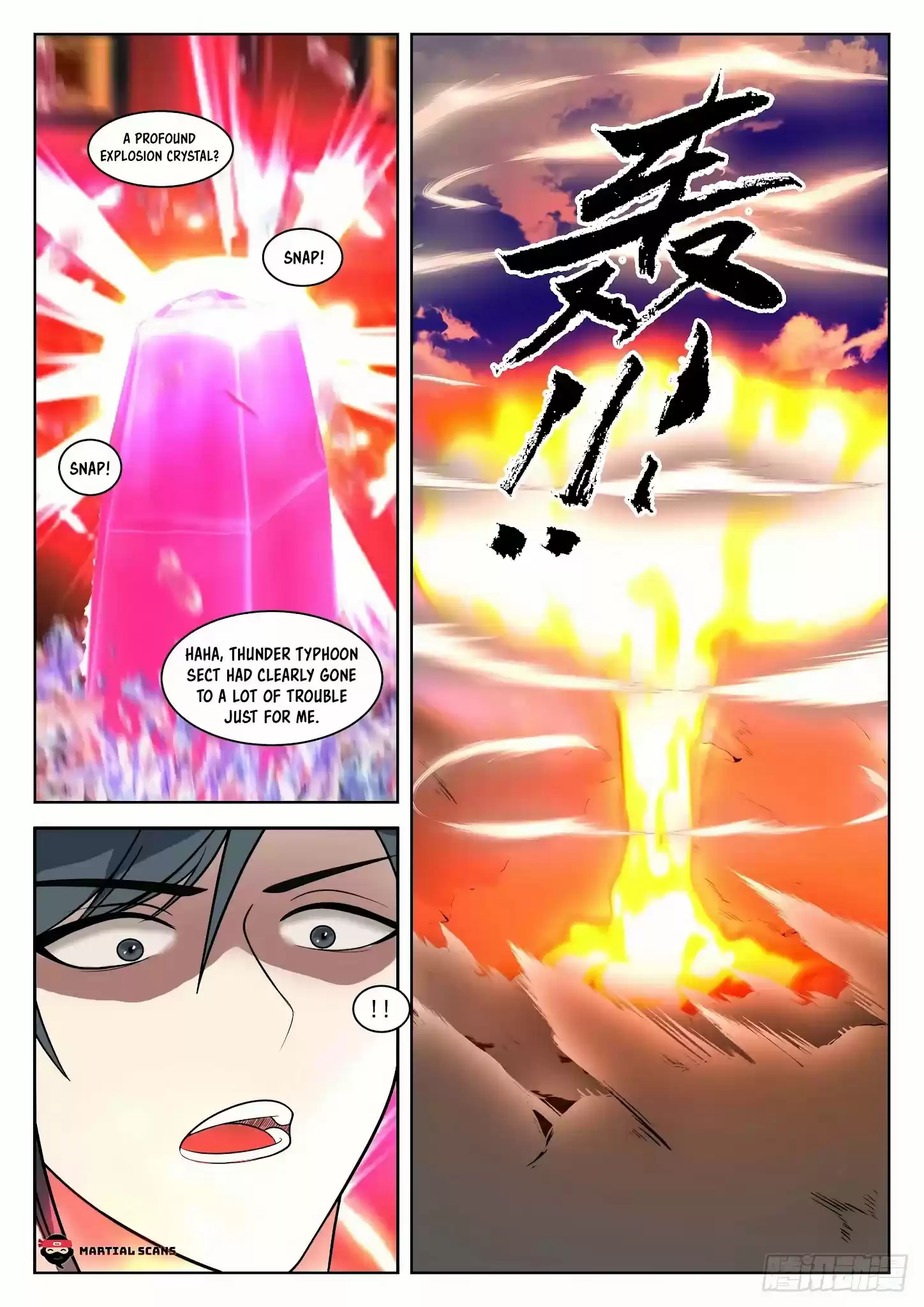 Martial Peak Chapter 1349: Thunder Typhoon Canyon