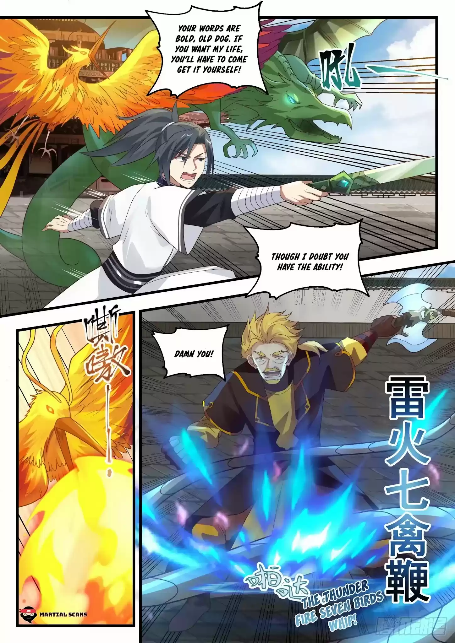 Martial Peak Chapter 1353: Thunder Fire Seven Birds Whip
