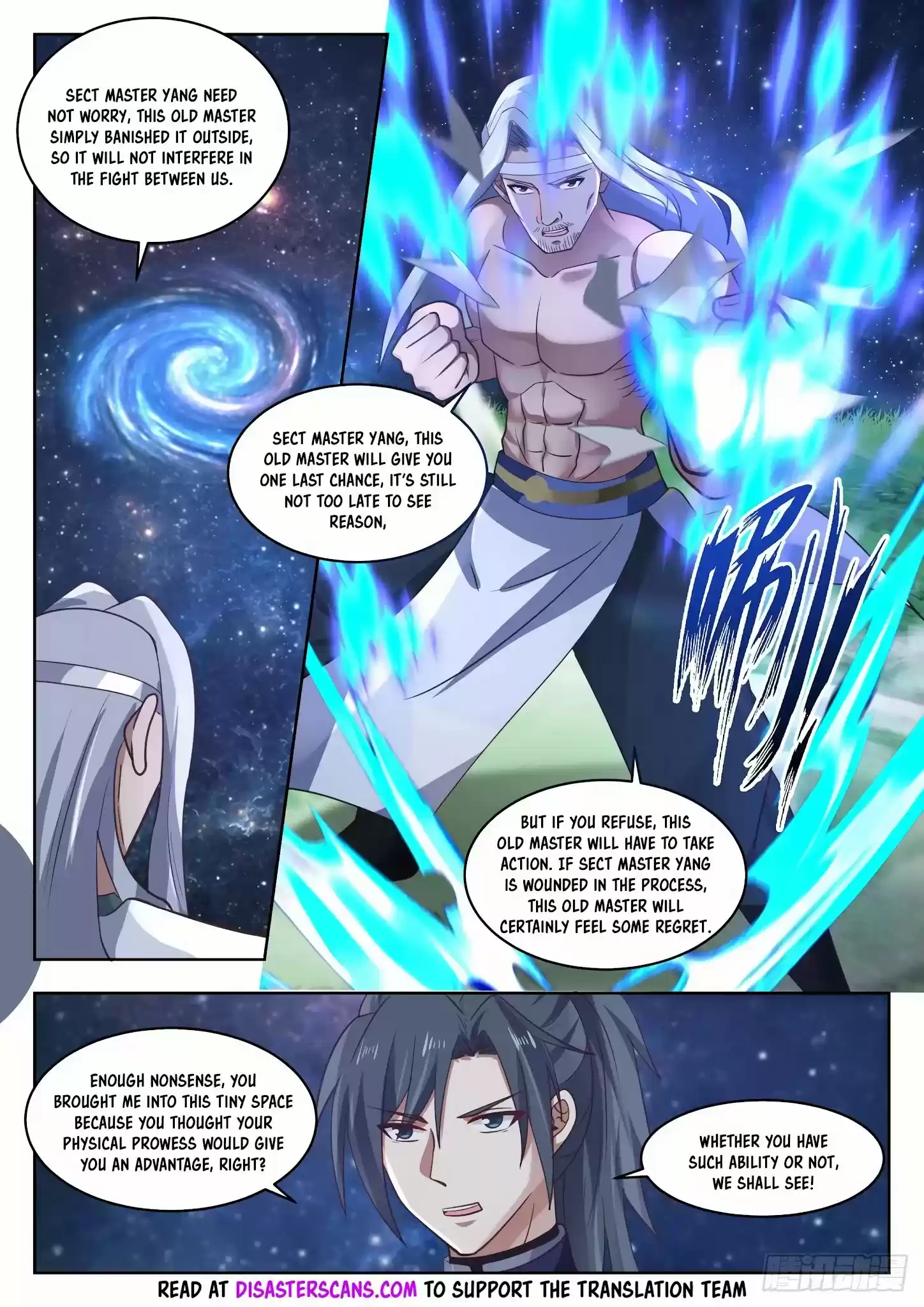 Martial Peak Chapter 1354: Sealed World Bead