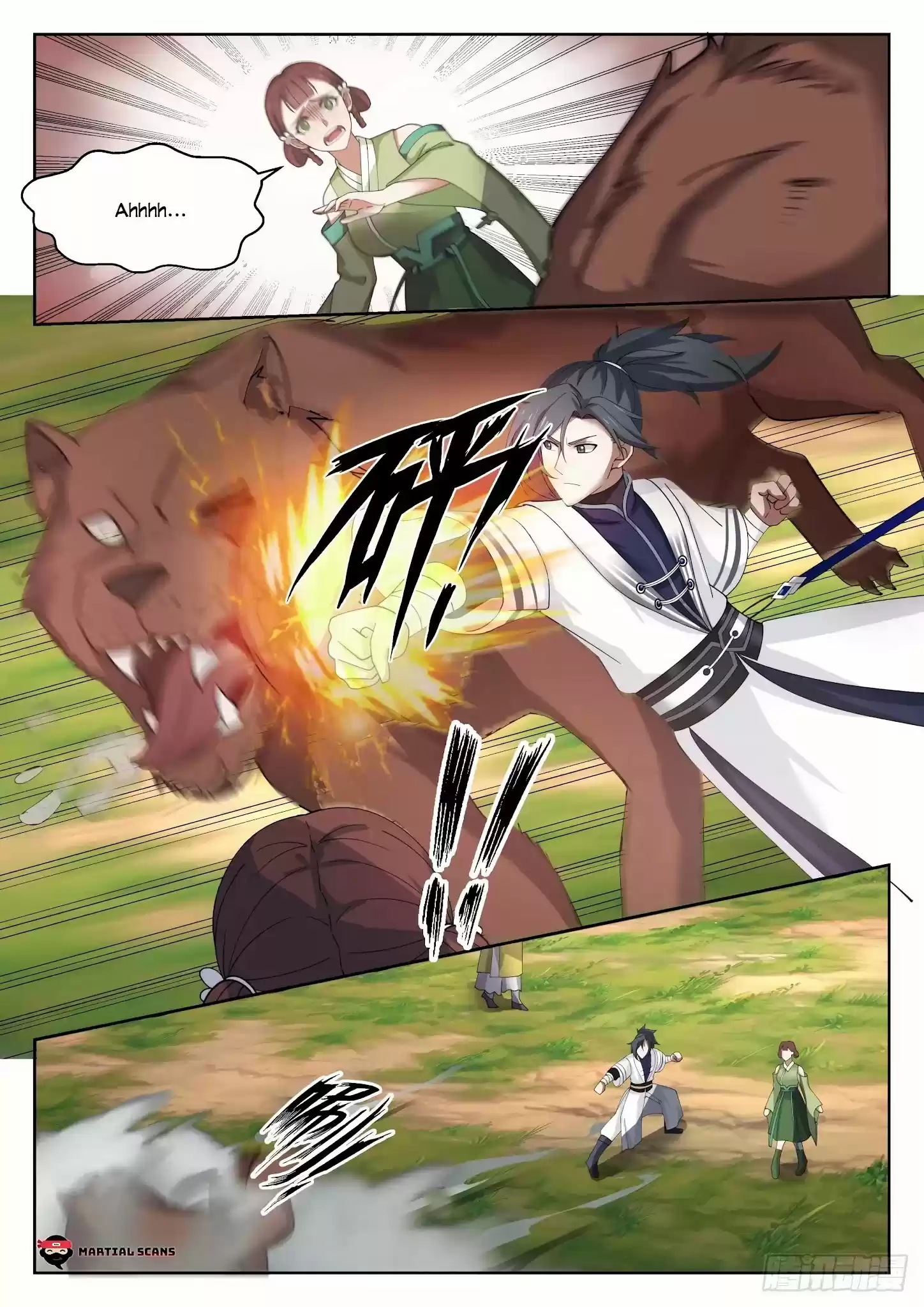 Martial Peak Chapter 1357: Blue Wave City