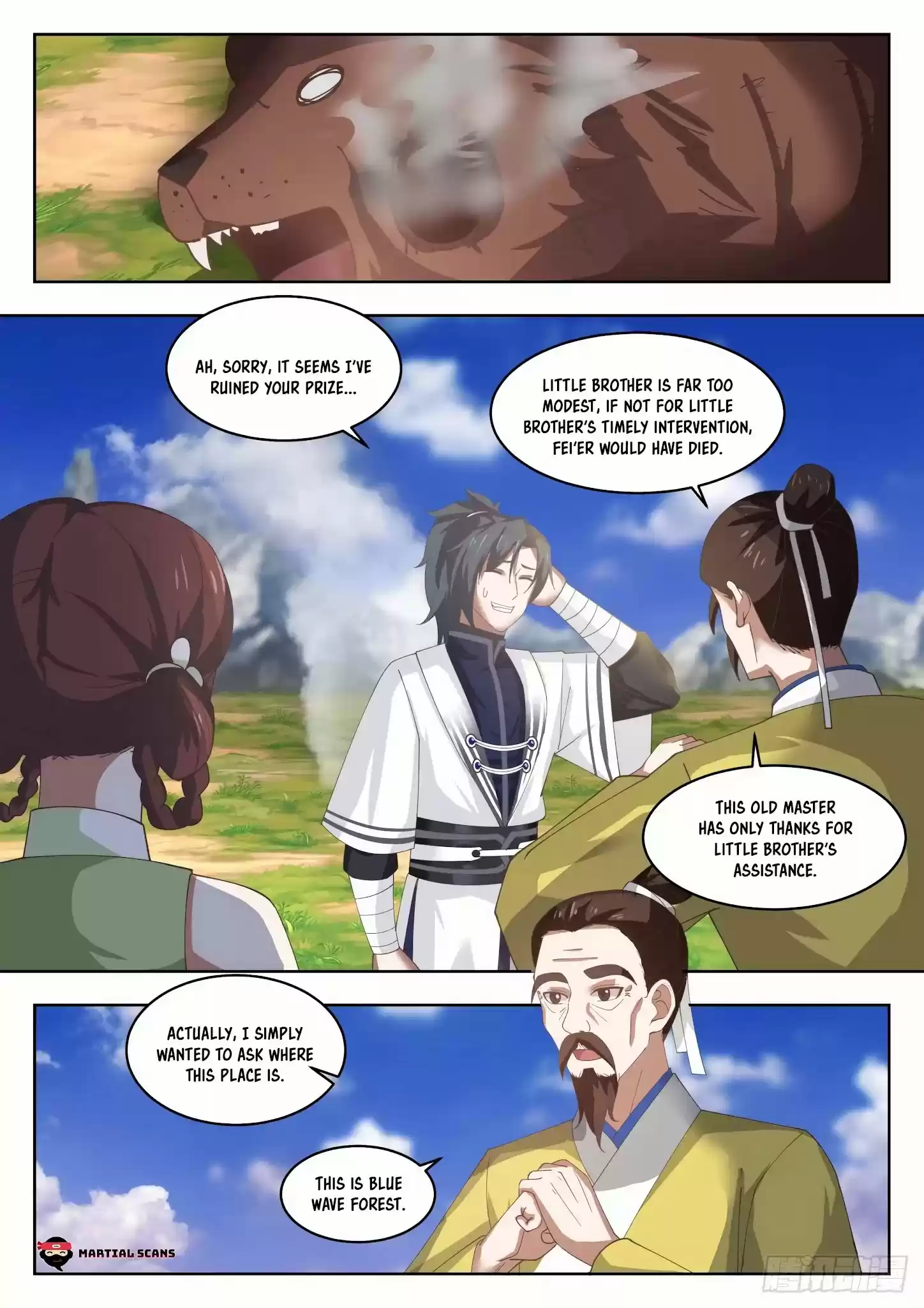 Martial Peak Chapter 1357: Blue Wave City
