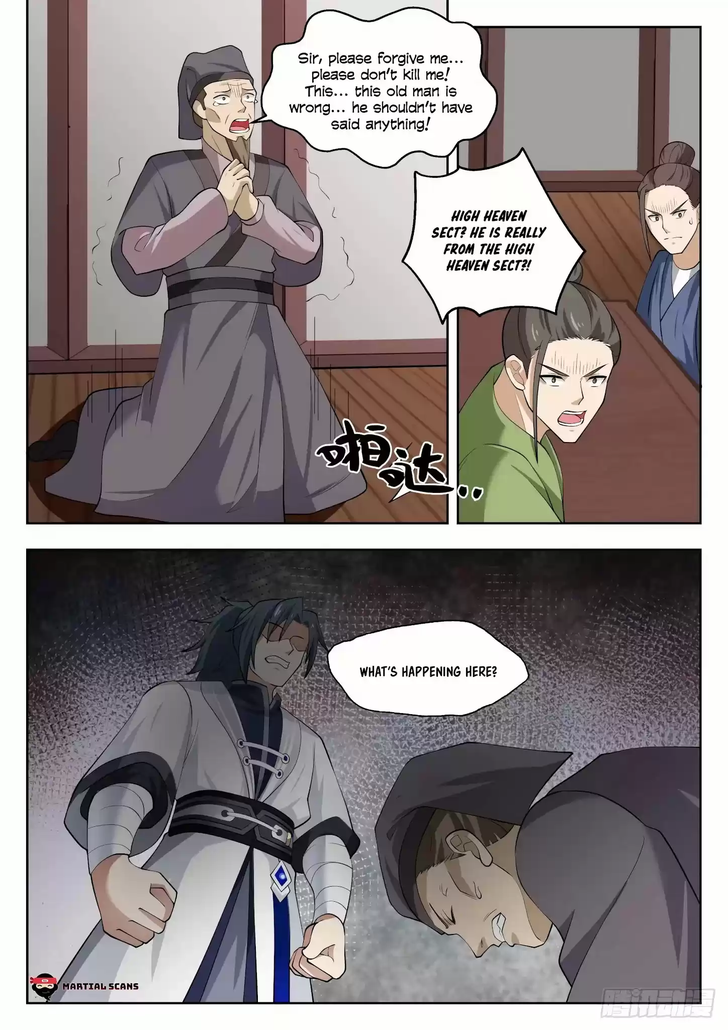 Martial Peak Chapter 1357: Blue Wave City