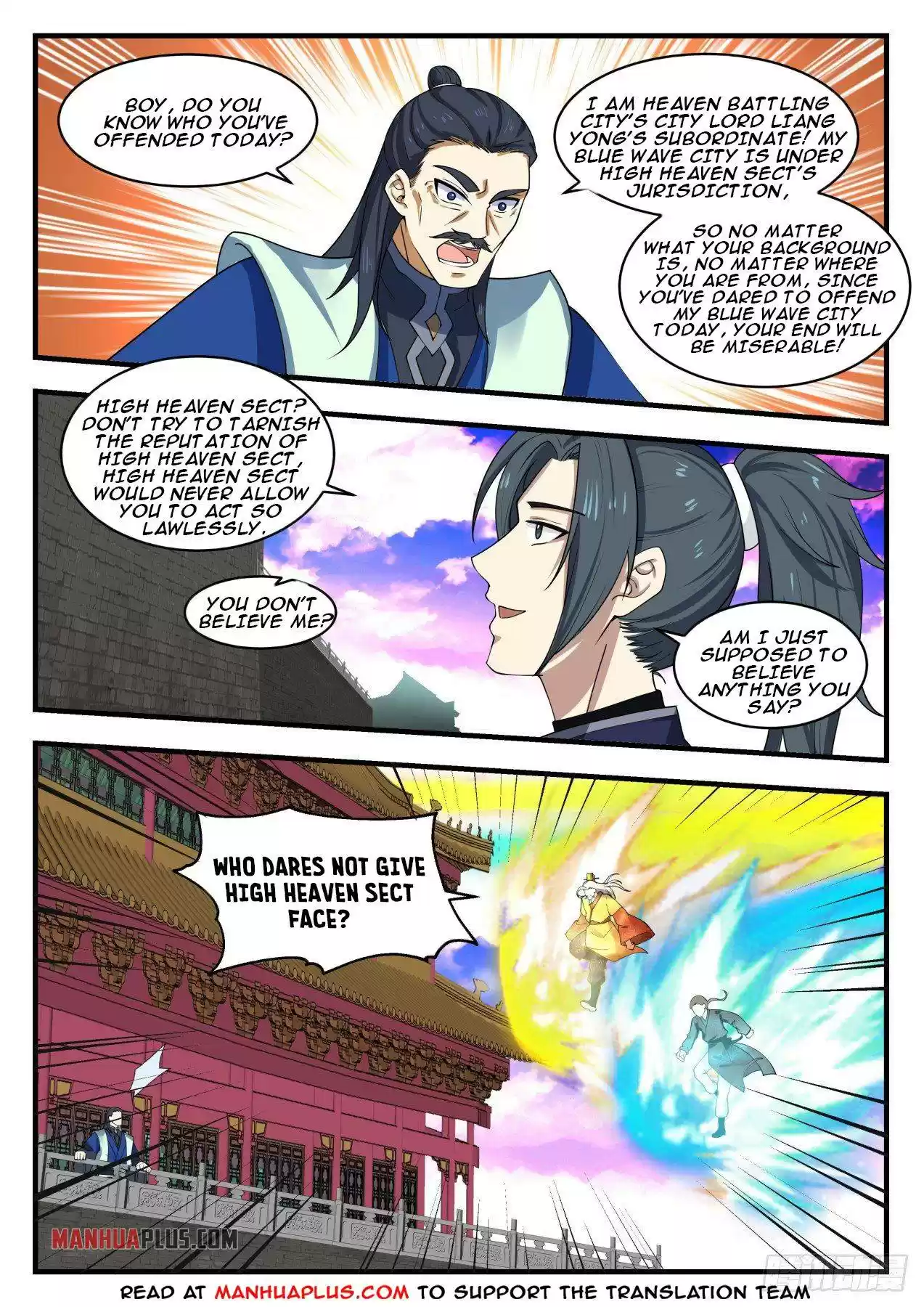 Martial Peak Chapter 1359